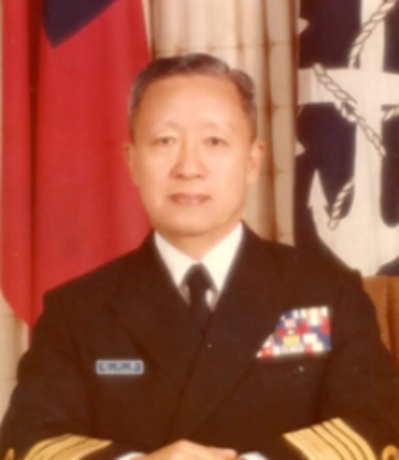 Portrait of Liu Ho-chien (1926–2023) – memorial page