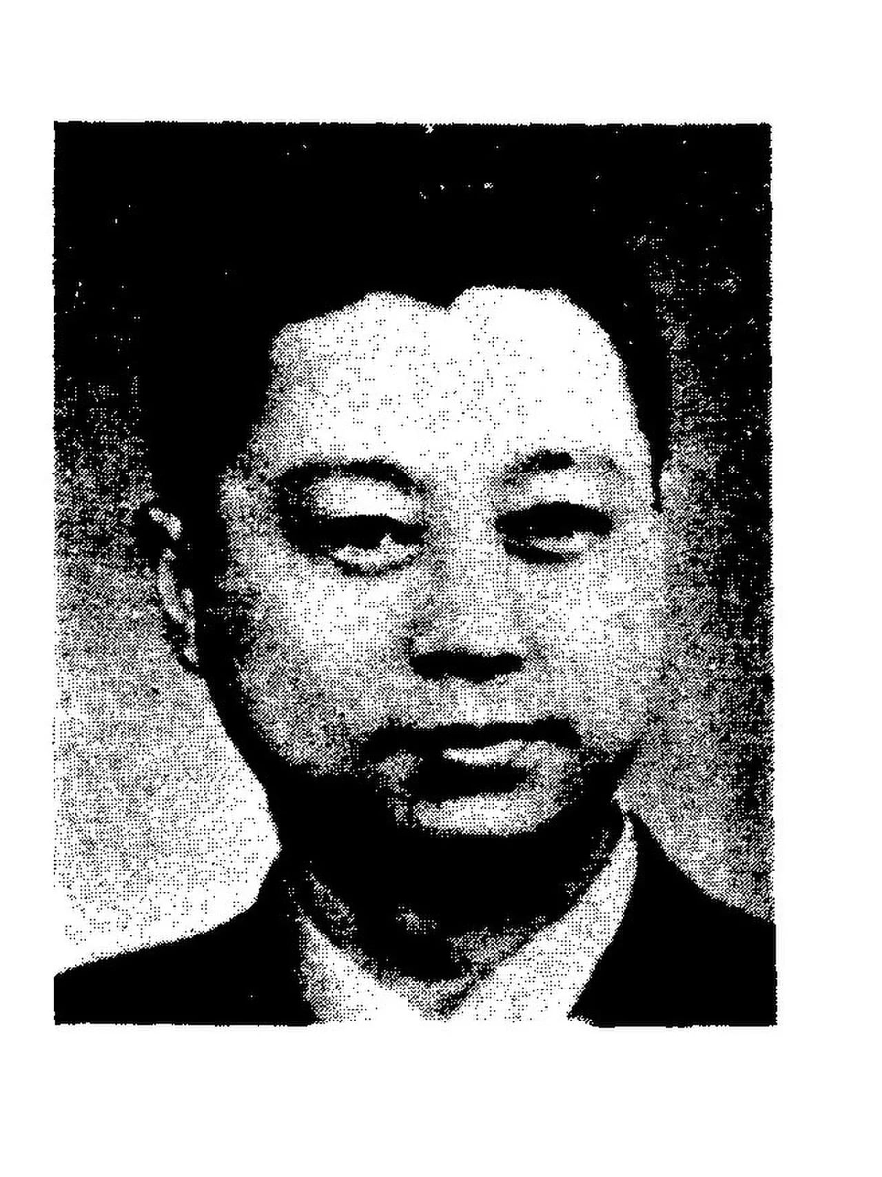 Portrait of Shuli Ma (1909–2006) – memorial page