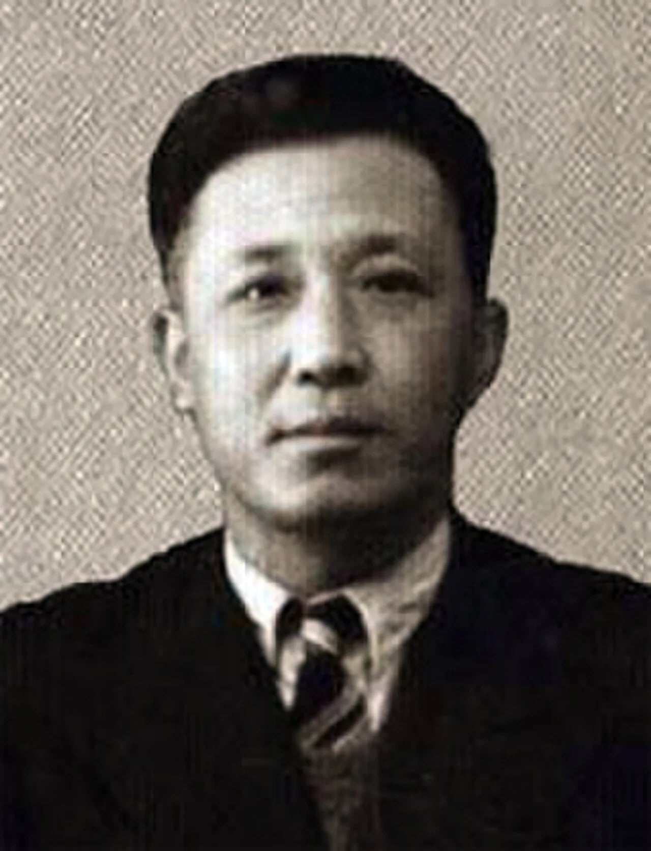 Portrait of Yao Congwu (1894–1970) – memorial page