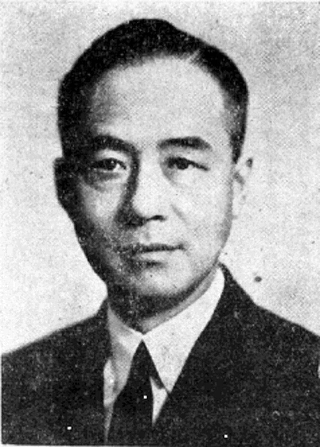 Porträt von Chia-hua Chu (1893–1963) – Gedenkseite
