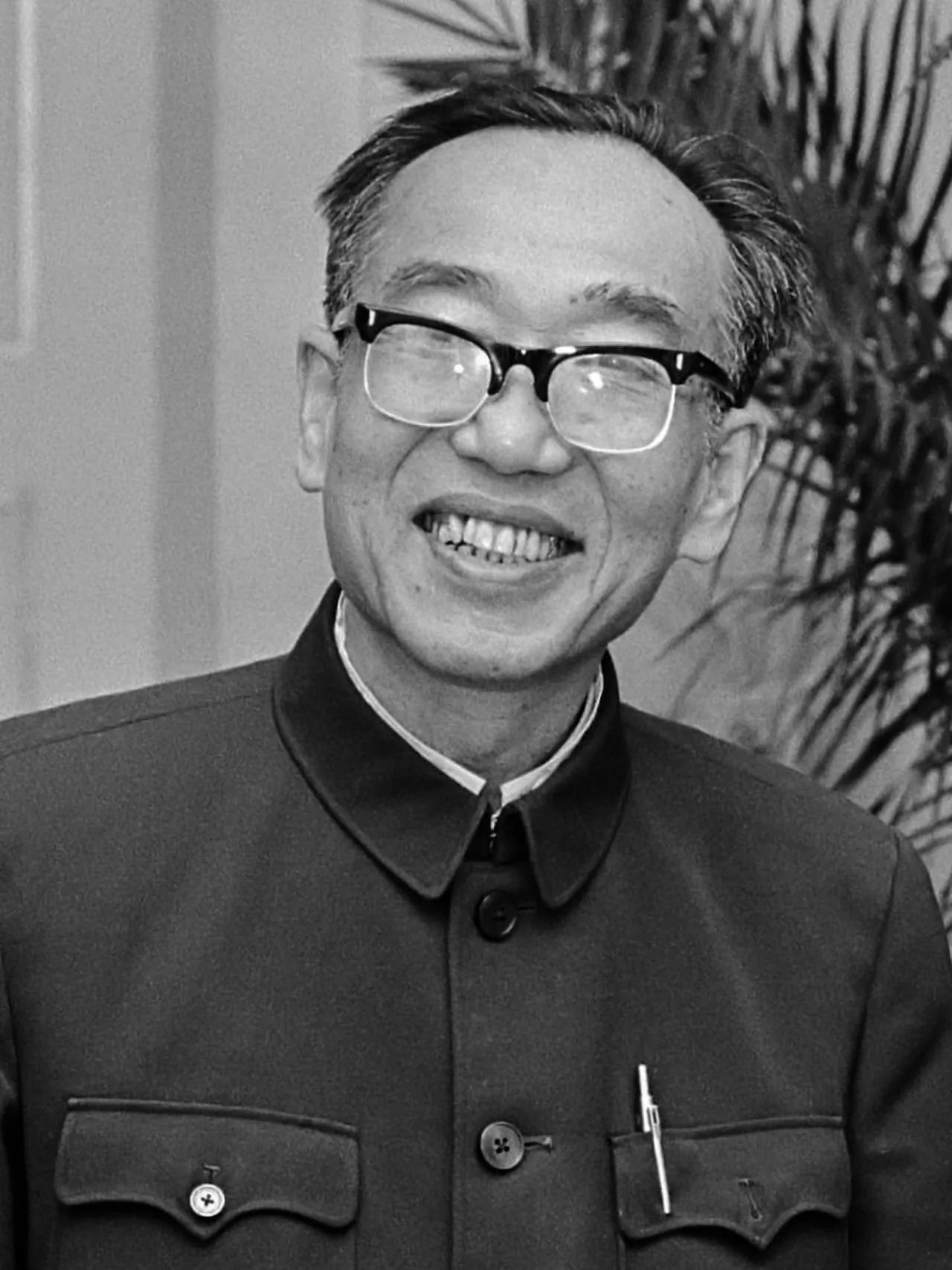 Porträt von Wang Renzhong (1917–1992) – Gedenkseite