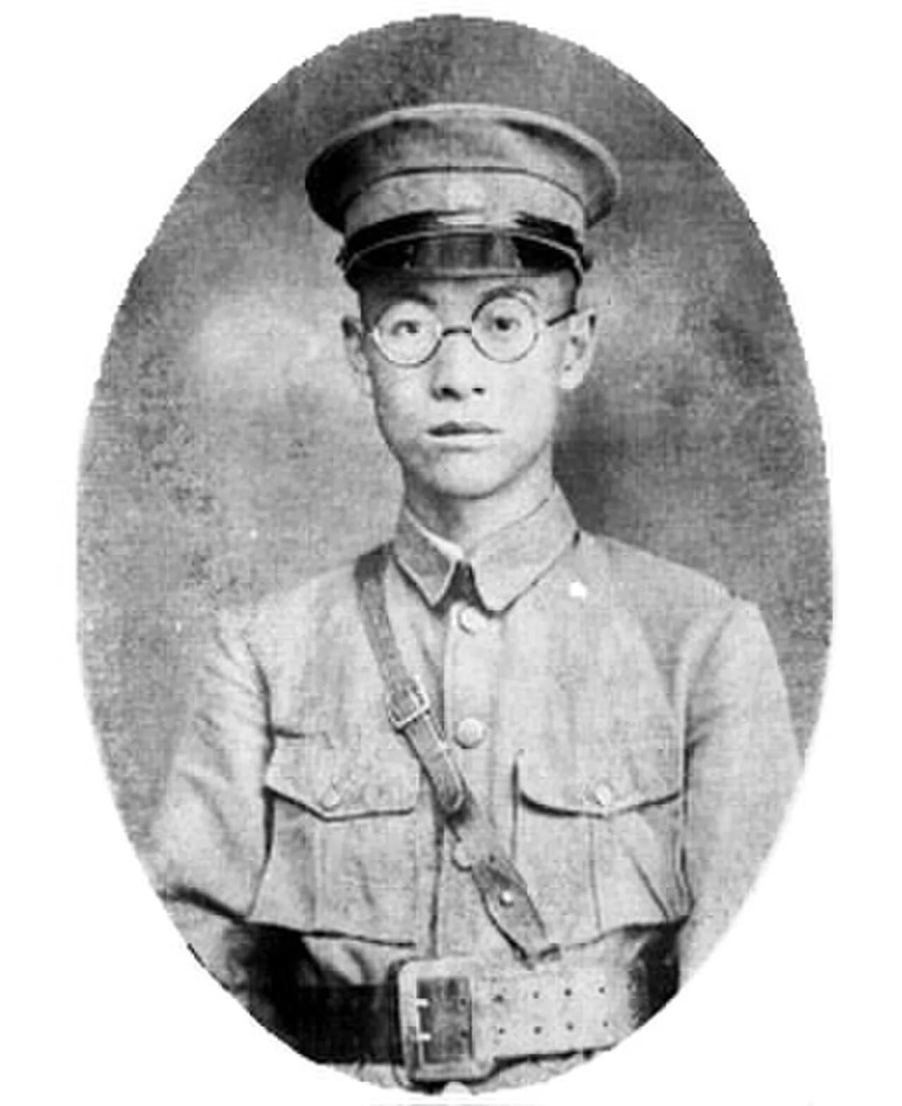 Porträt von Yun Daiying (1895–1931) – Gedenkseite