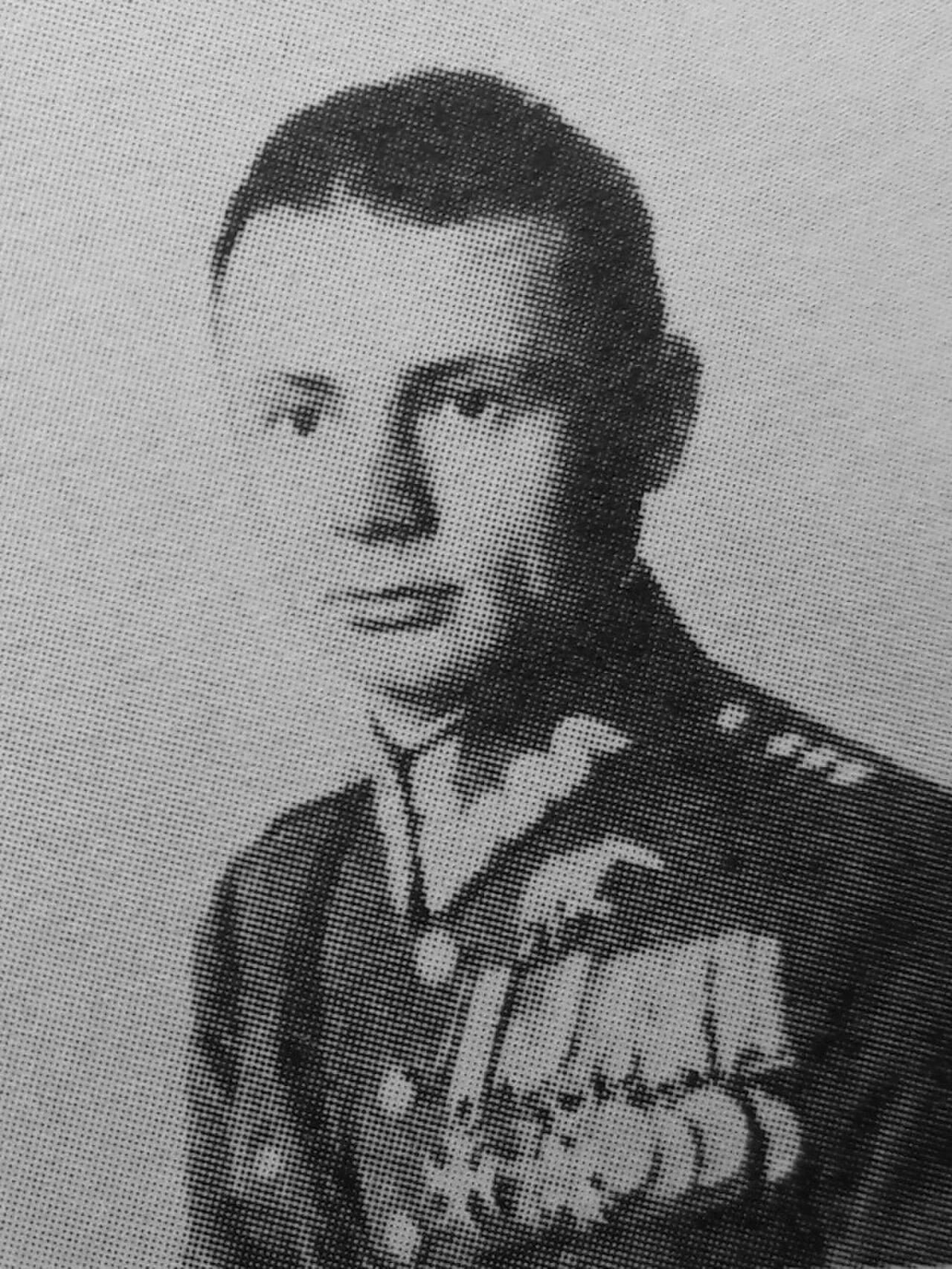 Porträt von Ignacy Skorobohaty (1898–1942) – Gedenkseite