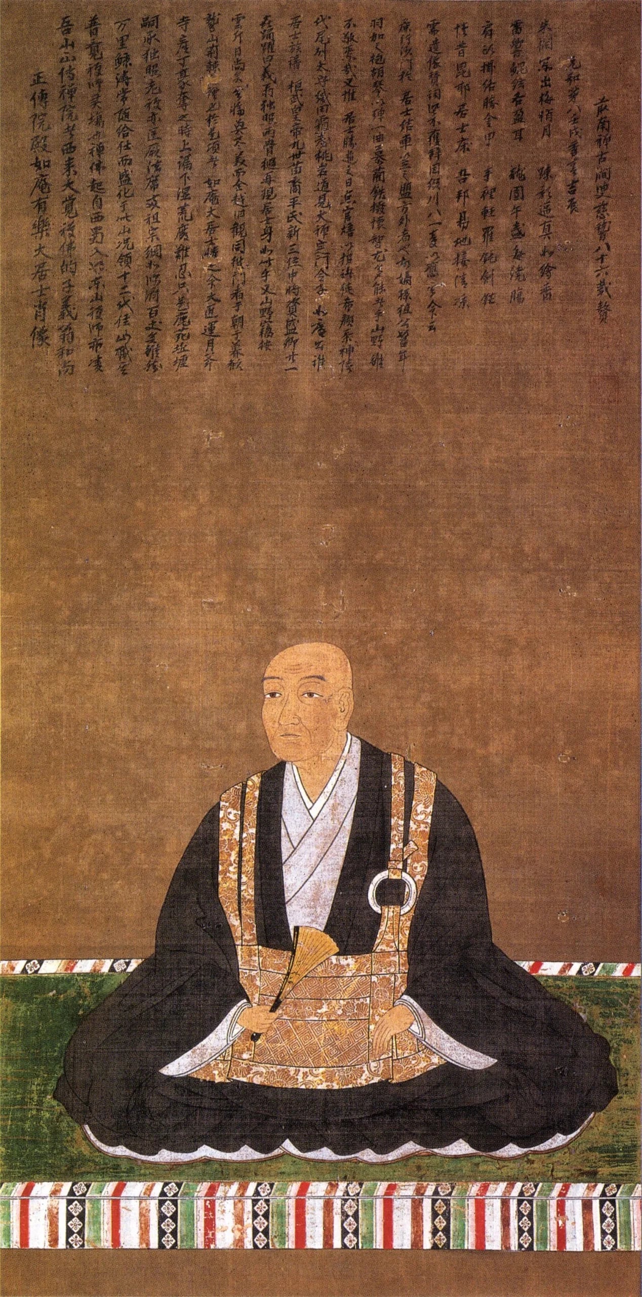 Portrait of Oda Nagamasu (1548–1622) – memorial page