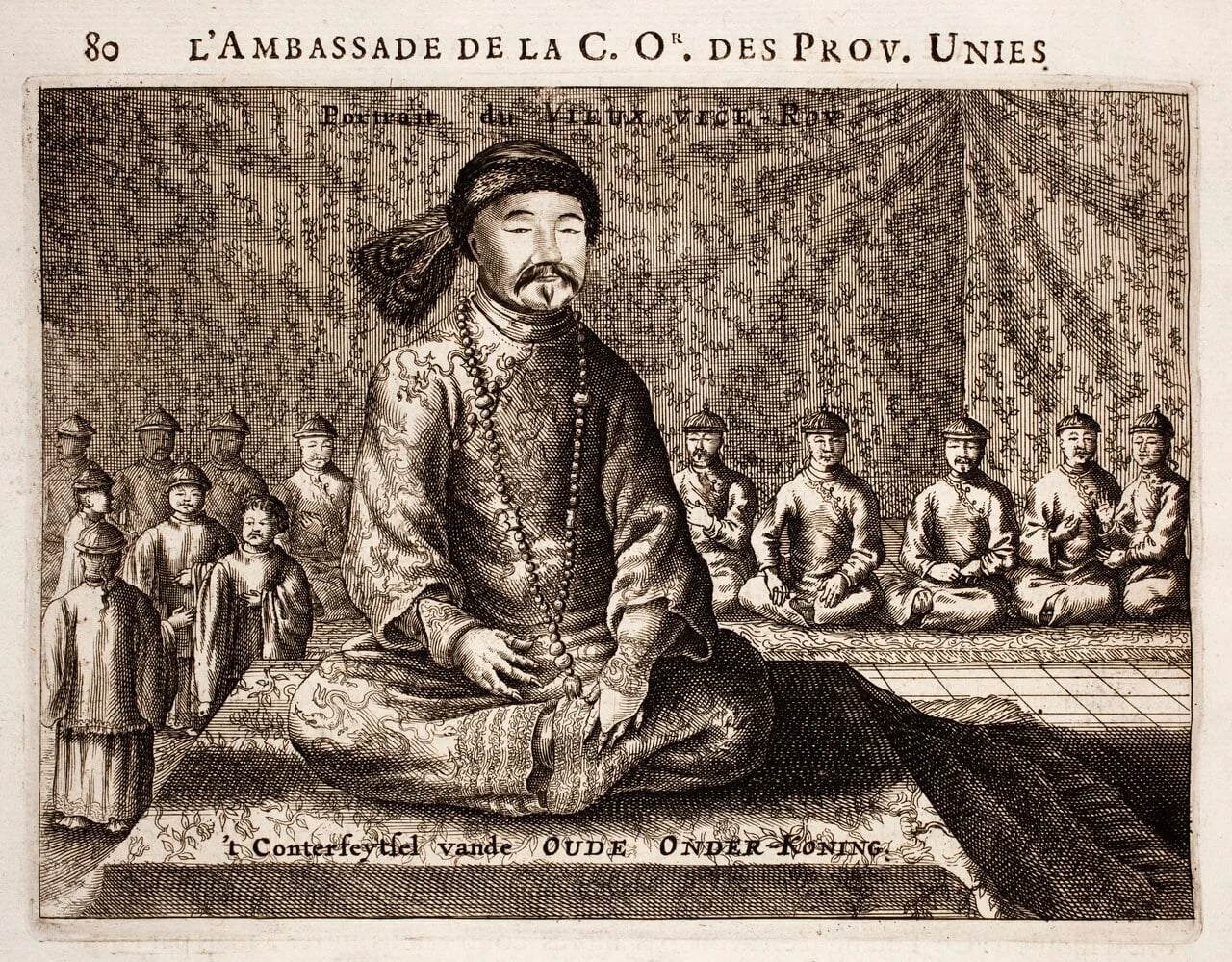 Portrait of Shang Kexi (1604–1676) – memorial page