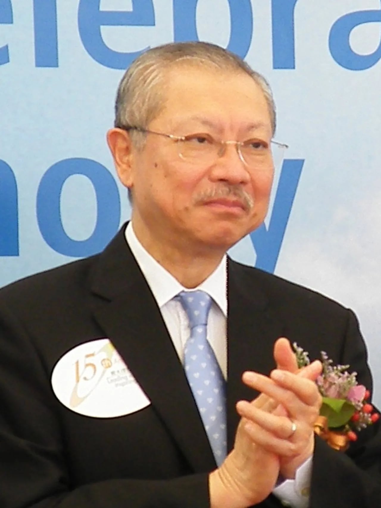 Portrait of Michael Suen (1944–2024) – memorial page