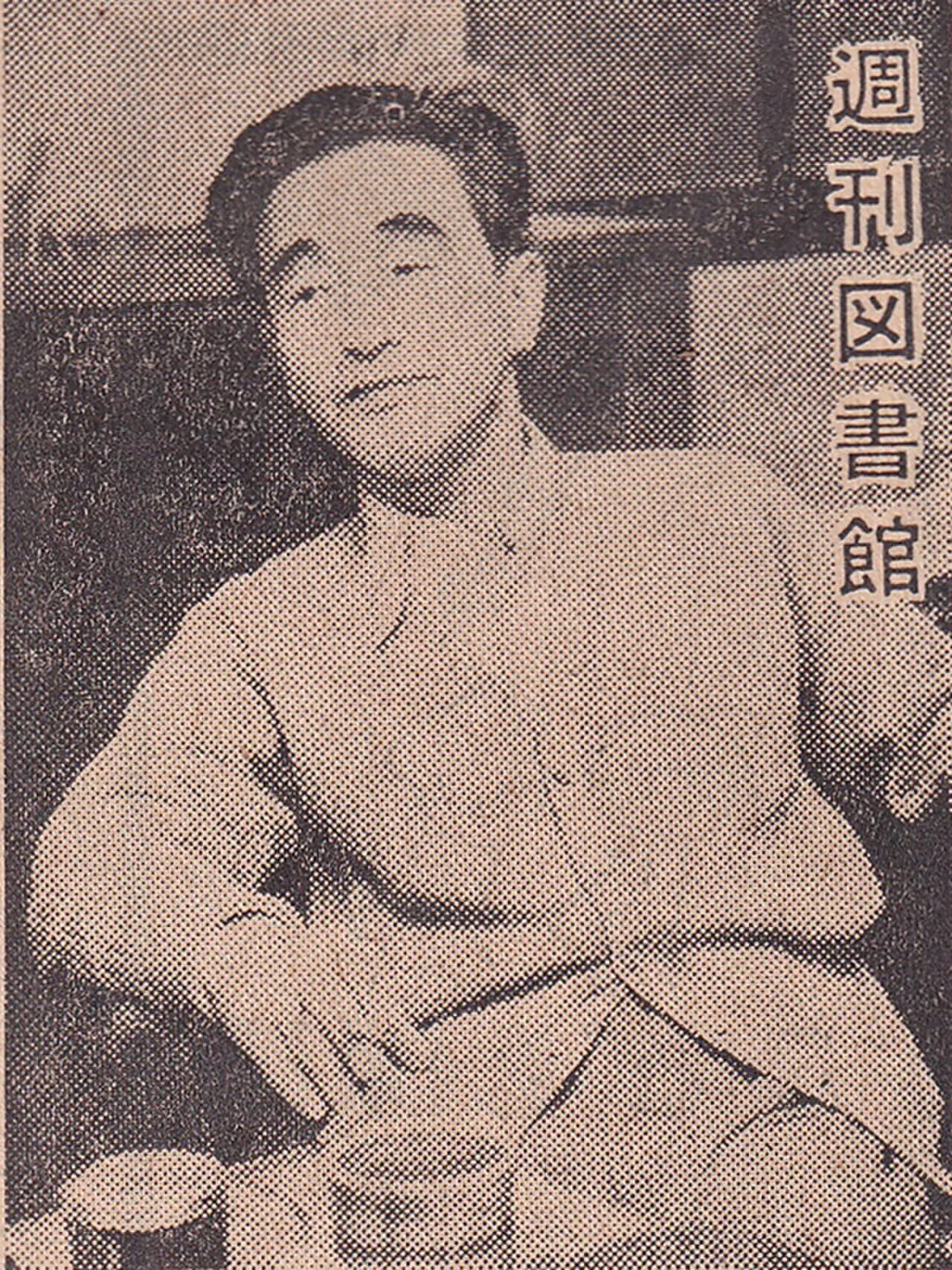 Portrait of Ishikawa Jun (1899–1987) – memorial page