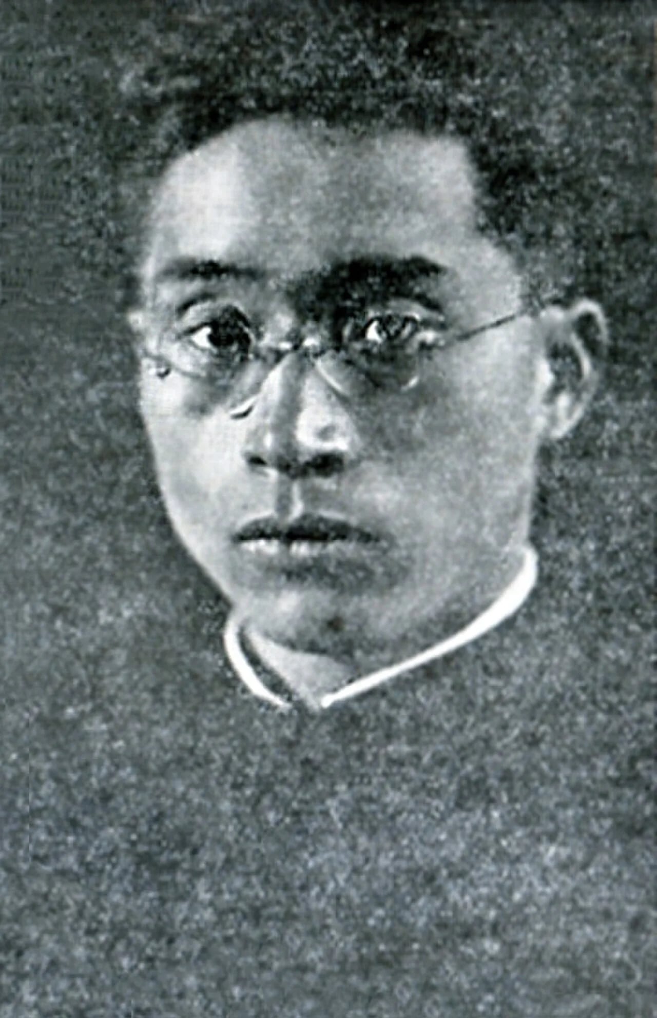 Porträt von He Siyuan (1896–1982) – Gedenkseite