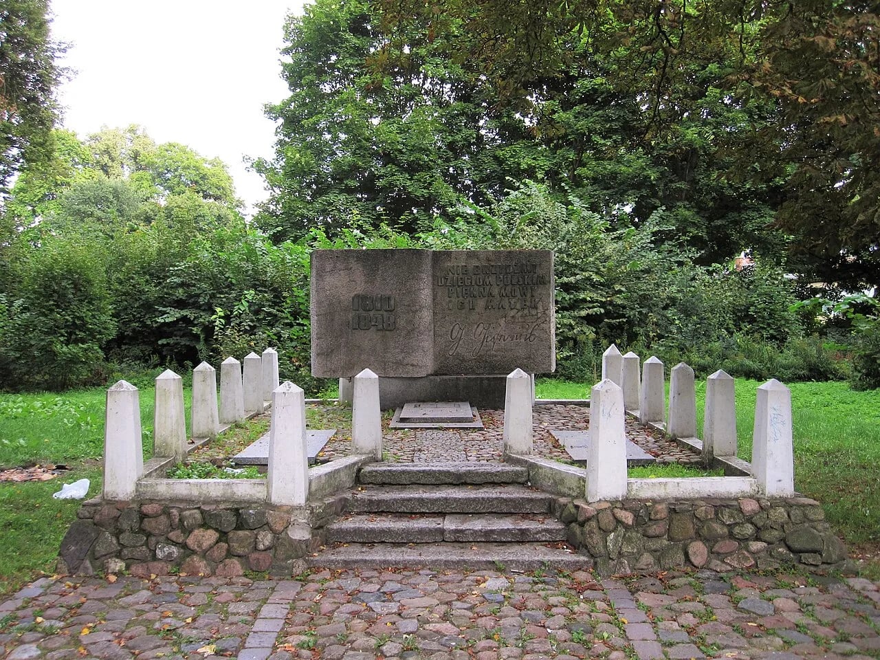 Portrait of Gustav Gisevius (1810–1848) – memorial page