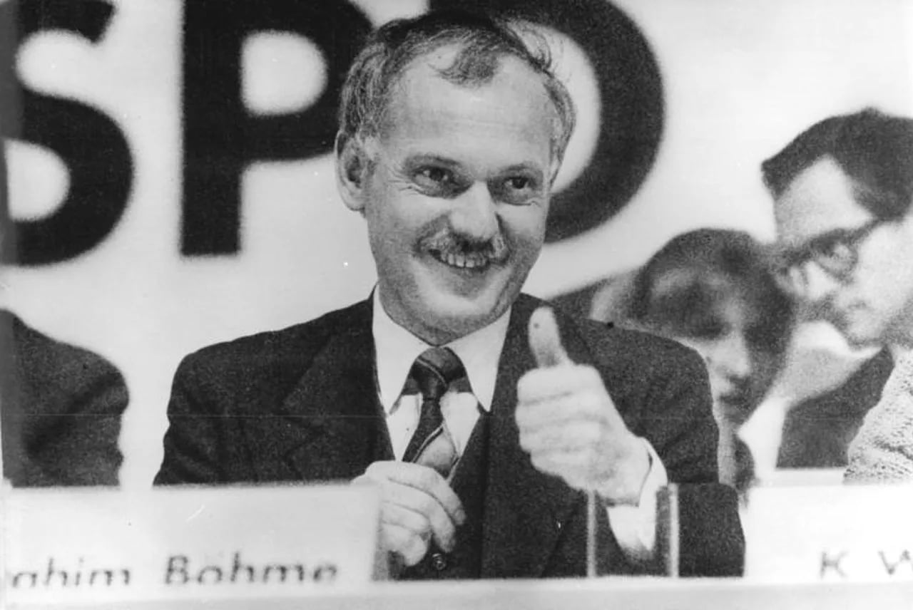 Porträt von Ibrahim Böhme (1944–1999) – Gedenkseite
