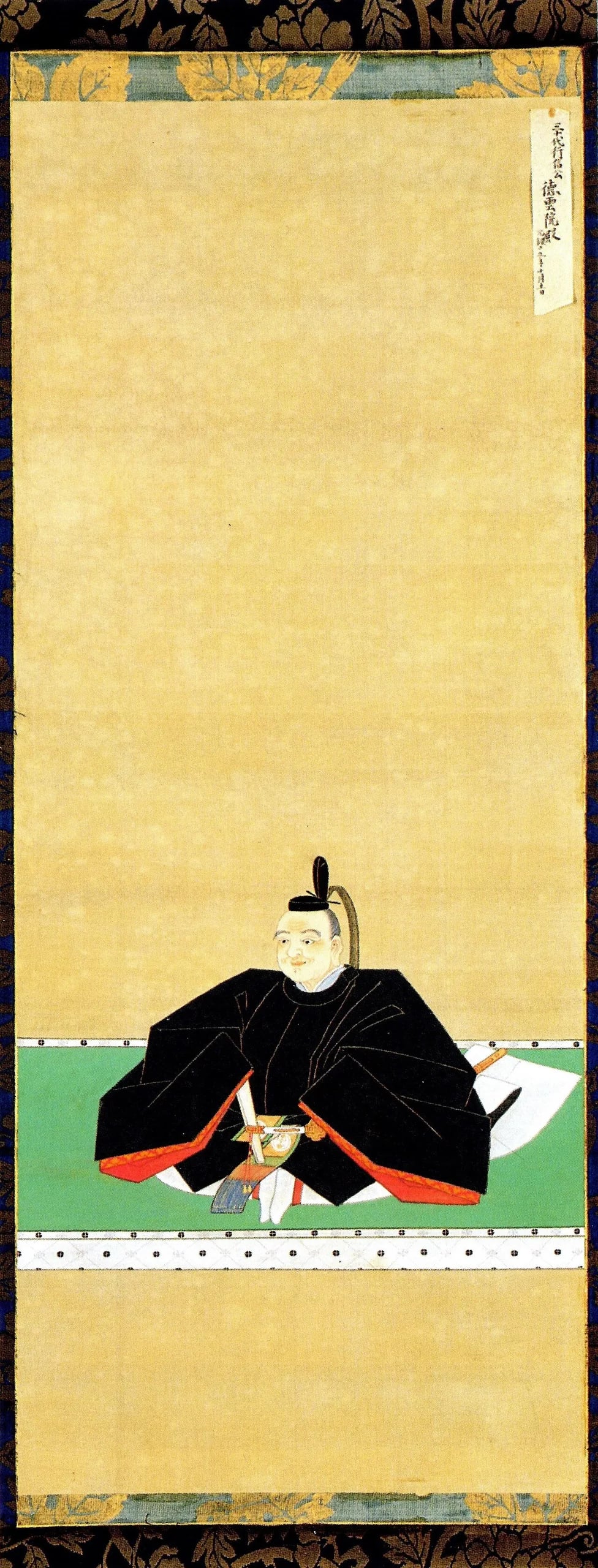 Porträt von Nanbu Yukinobu (1642–1702) – Gedenkseite