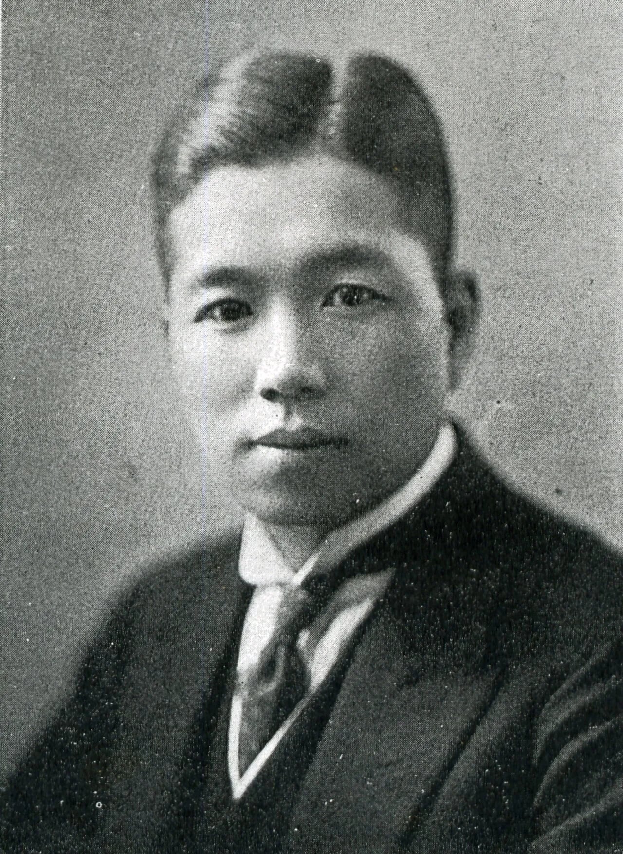 Portrait of Kunizō Mio (1891–1966) – memorial page
