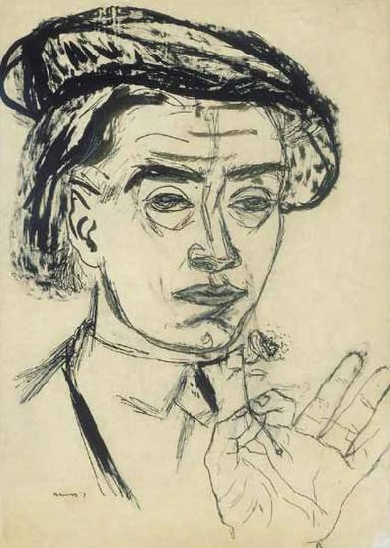 Portrait of Imre Ámos (1907–1944) – memorial page
