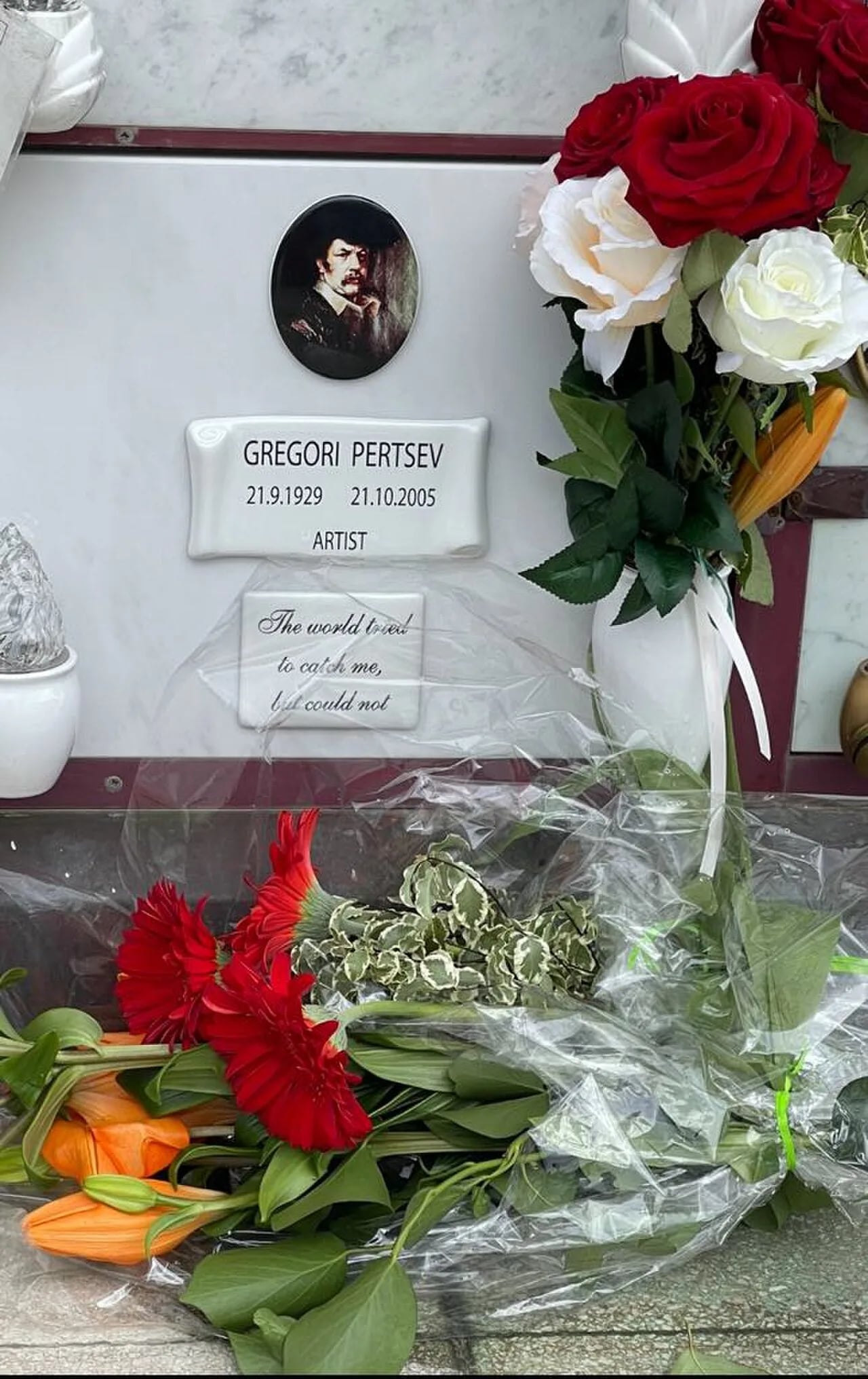 Porträt von Grigory Mikhailovich Pertsev (1929–2005) – Gedenkseite