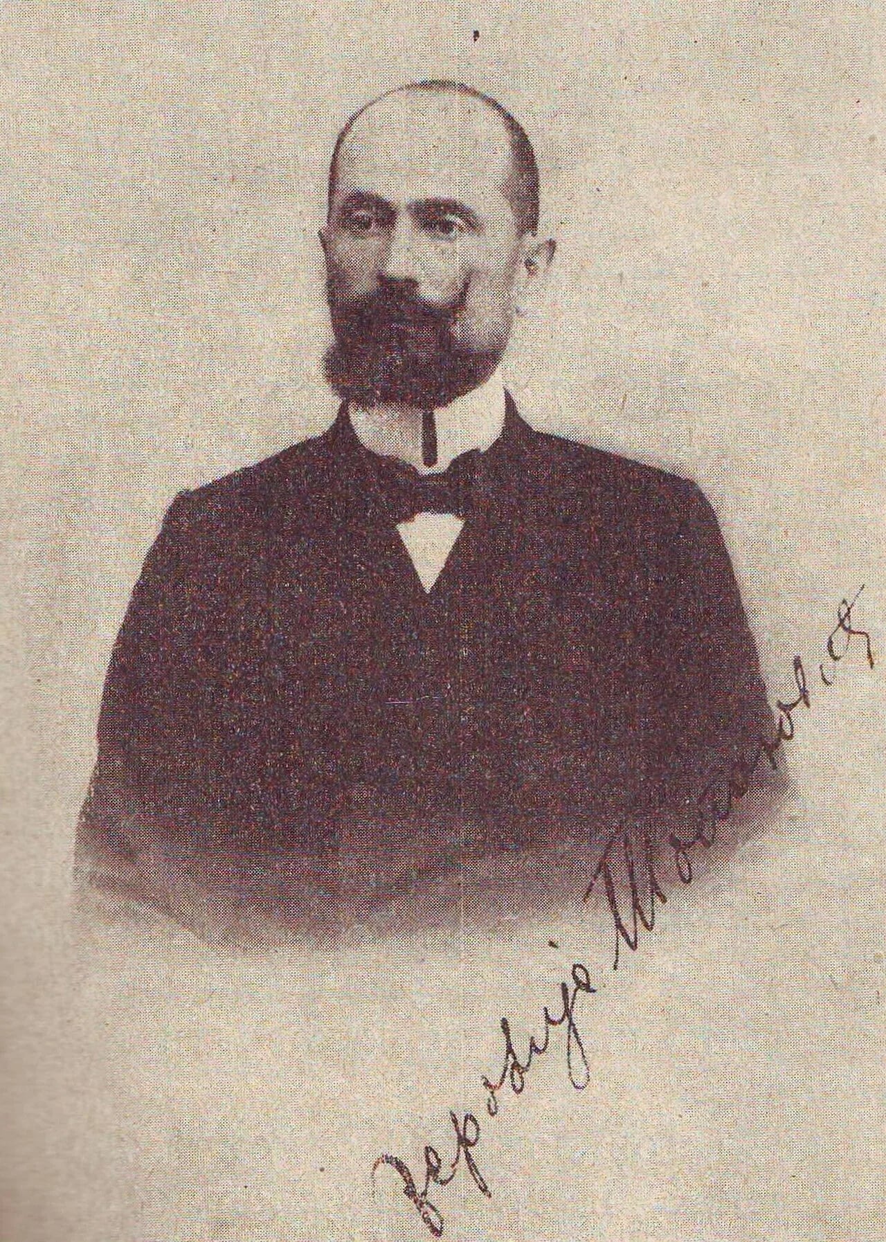 Porträt von Jerotije Topalović (1870–1914) – Gedenkseite