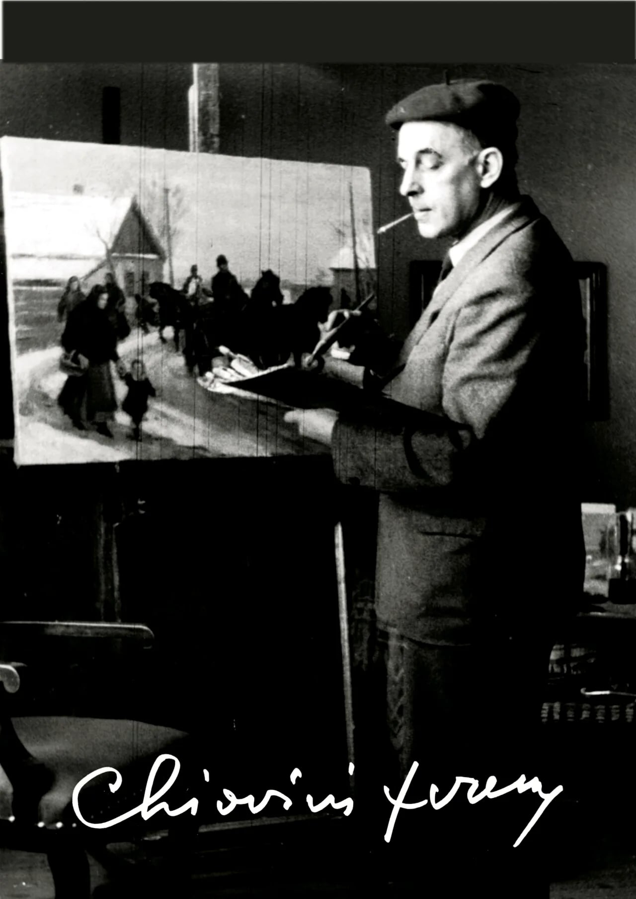 Porträt von Ferenc Chiovini (1899–1981) – Gedenkseite