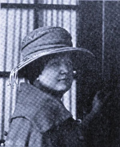 Porträt von Flora E. Lowry (1879–1933) – Gedenkseite