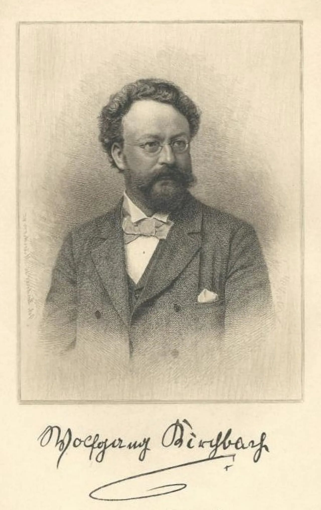 Portrait of Wolfgang Kirchbach (1857–1906) – memorial page