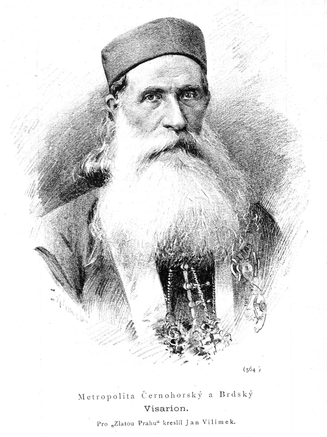 Porträt von Visarion Ljubiša (1823–1884) – Gedenkseite