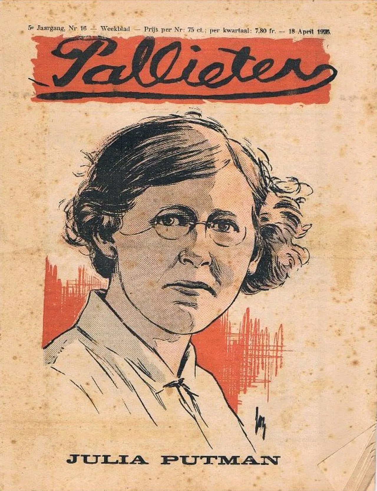 Porträt von Julia Putman (1901–1959) – Gedenkseite