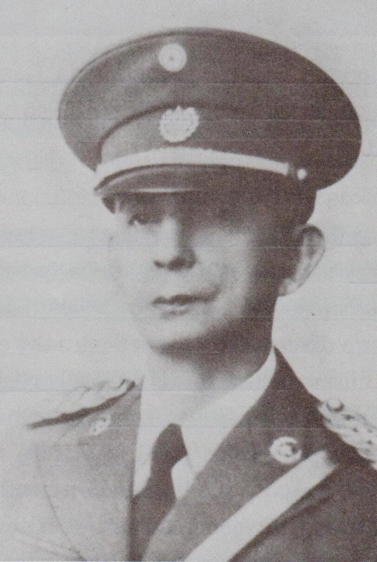Portrait of Osmín Aguirre y Salinas (1889–1977) – memorial page