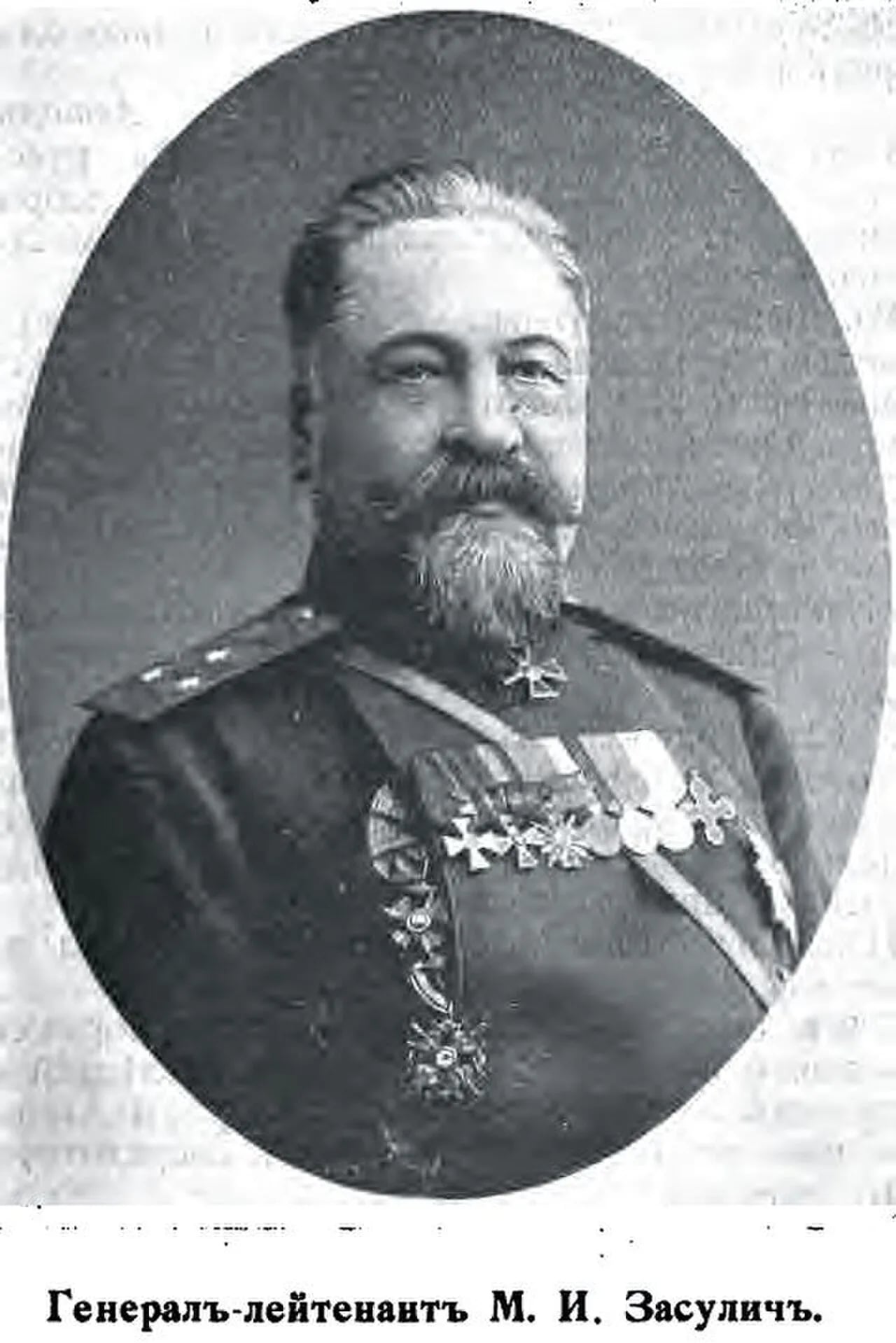 Portrait of Michail Iwanowitsch Sassulitsch (1843–1910) – memorial page