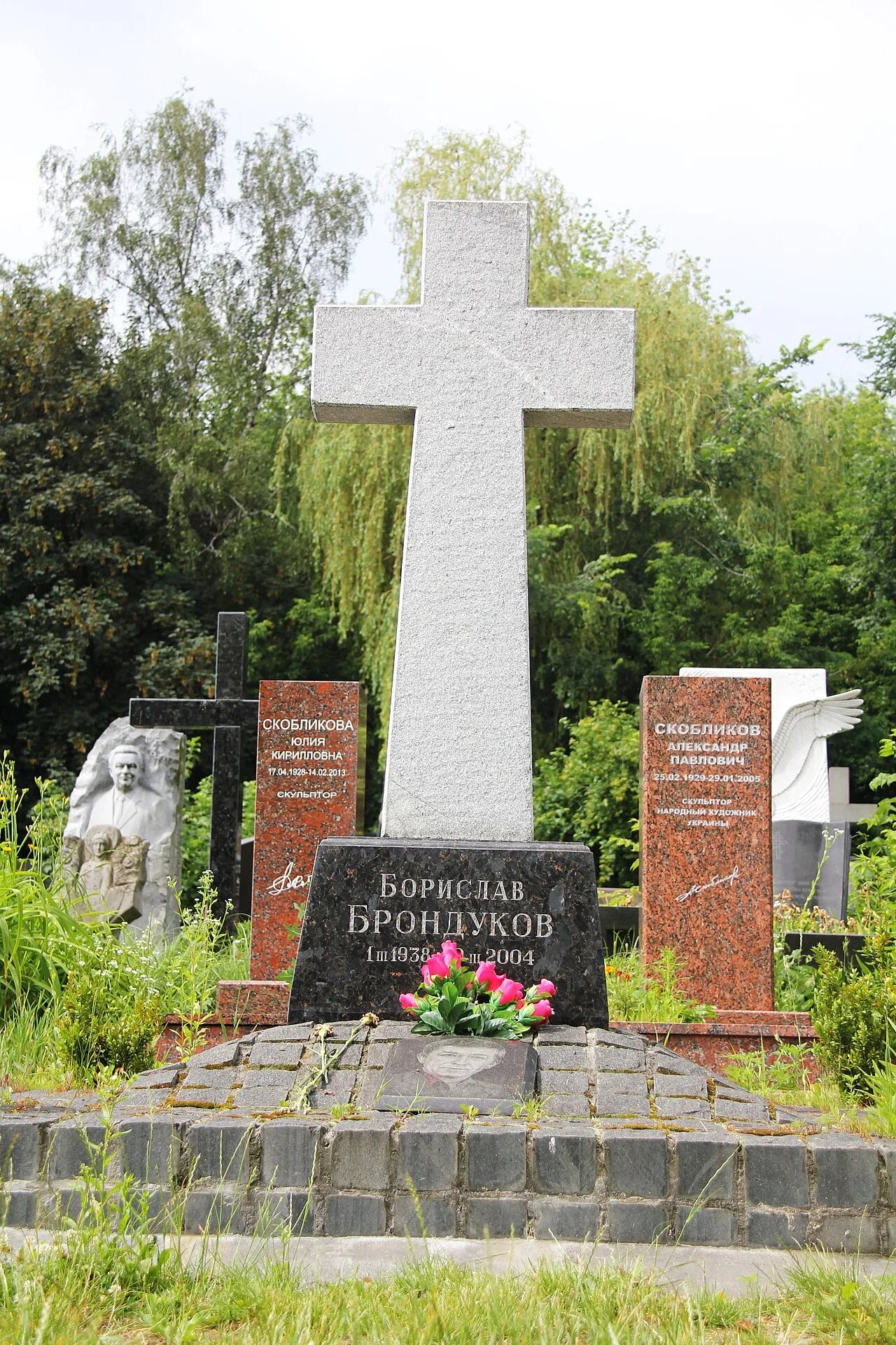 Porträt von Boryslaw Brondukow (1938–2004) – Gedenkseite