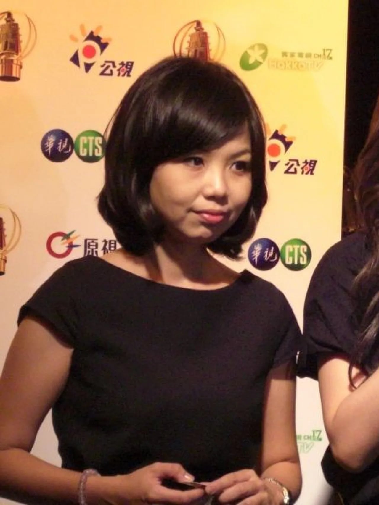 Porträt von Chen Wei-ling (1975–2023) – Gedenkseite