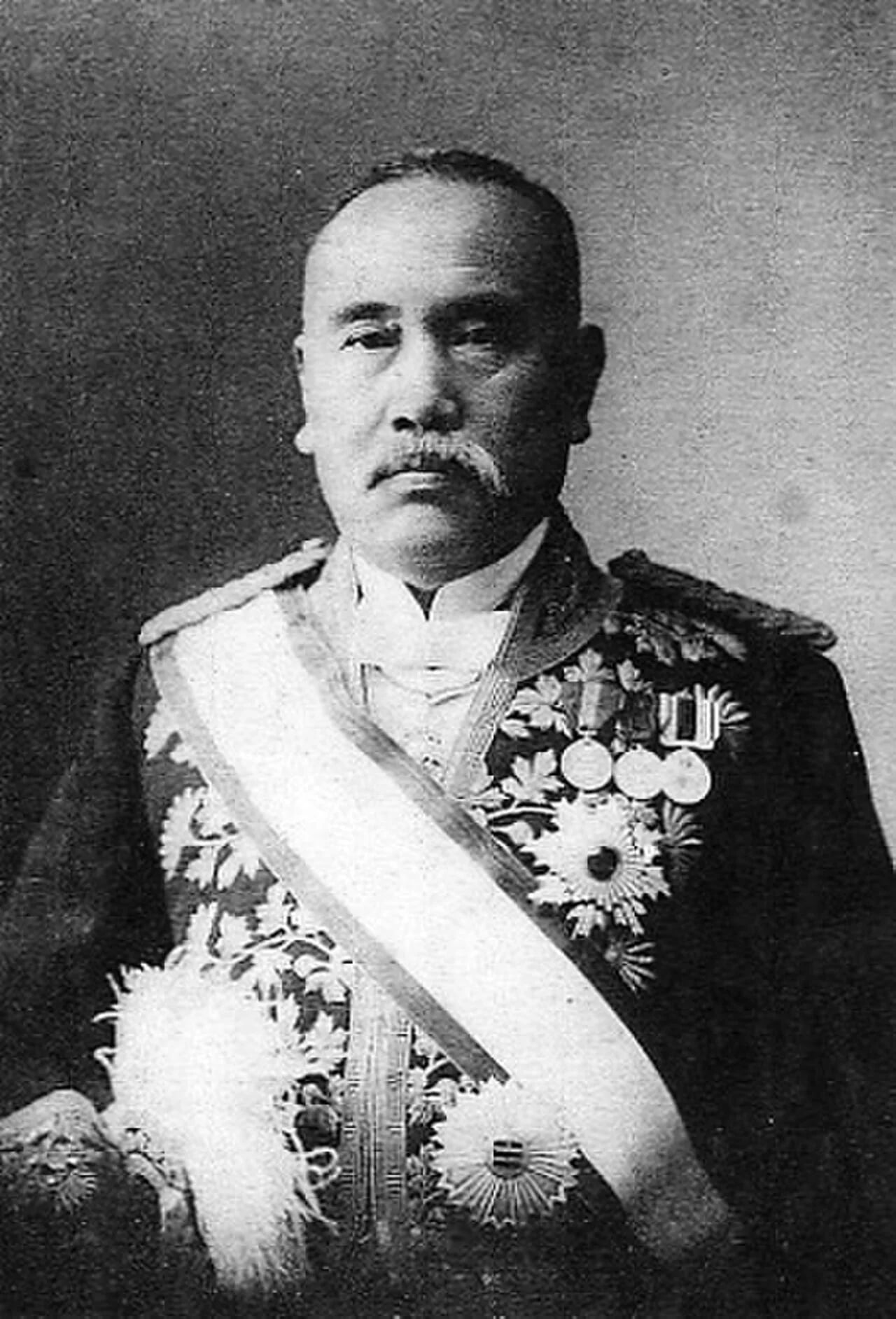 Porträt von Katayama Tōkuma (1854–1917) – Gedenkseite