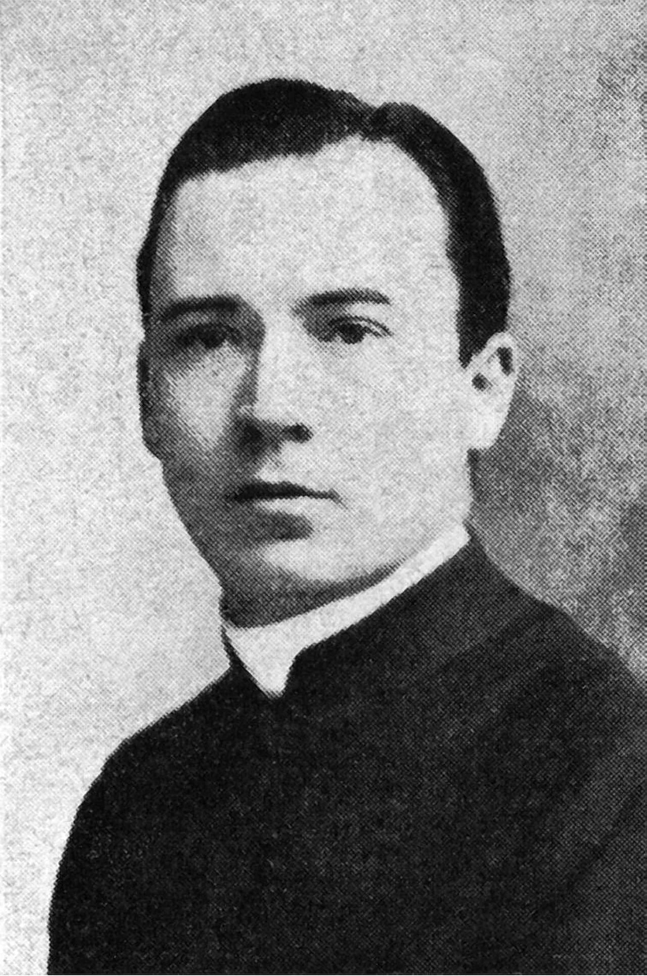 Portrait of Juan Zaragüeta (1883–1974) – memorial page