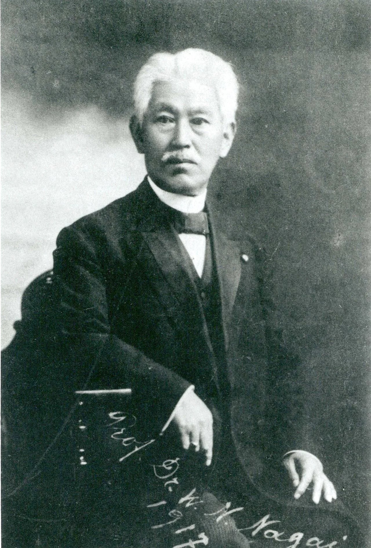 Portrait of Nagai Nagayoshi (1844–1929) – memorial page