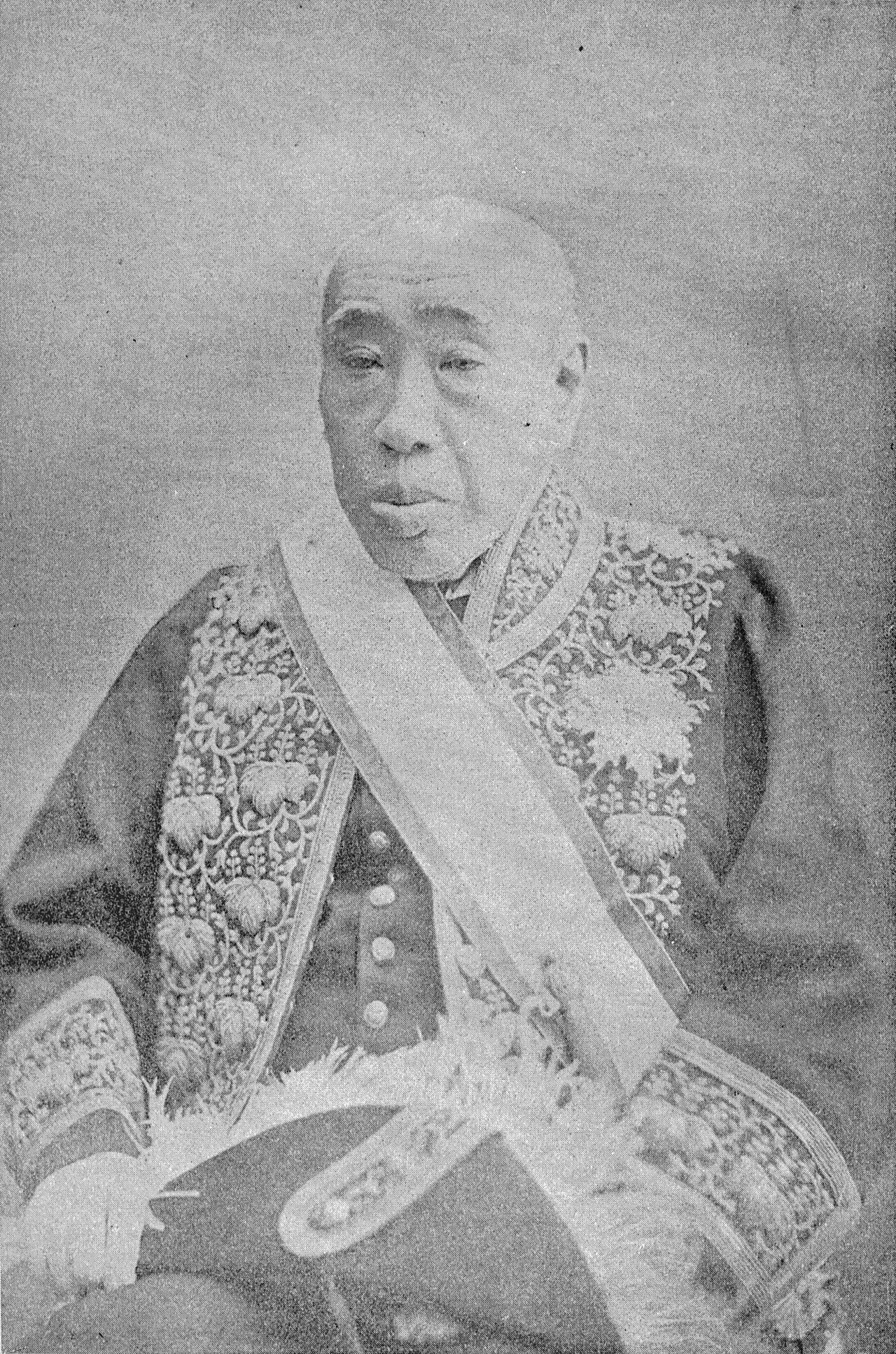 Portrait of Konoe Tadahiro (1808–1898) – memorial page