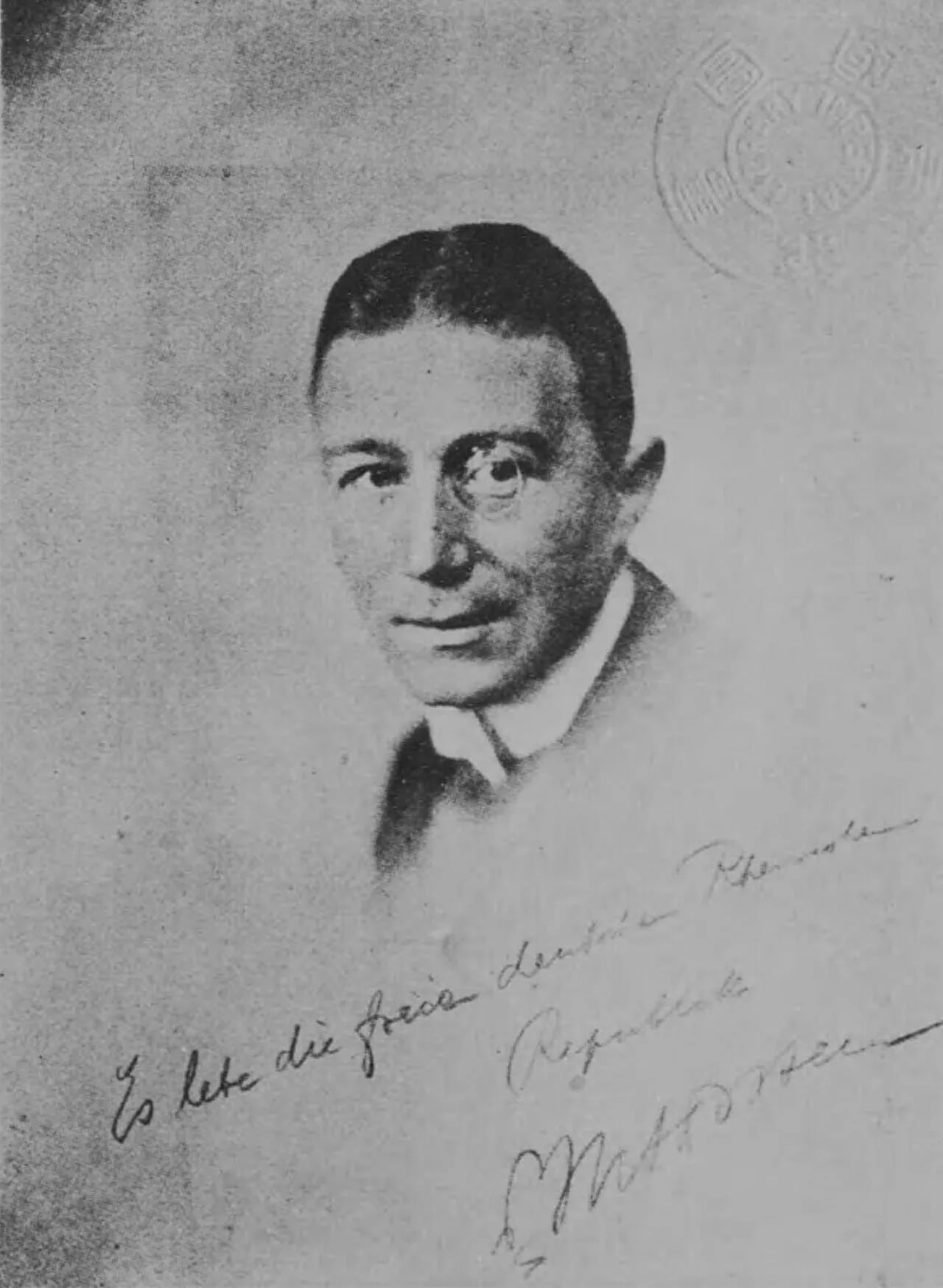 Porträt von Hans Adam Dorten (1880–1963) – Gedenkseite