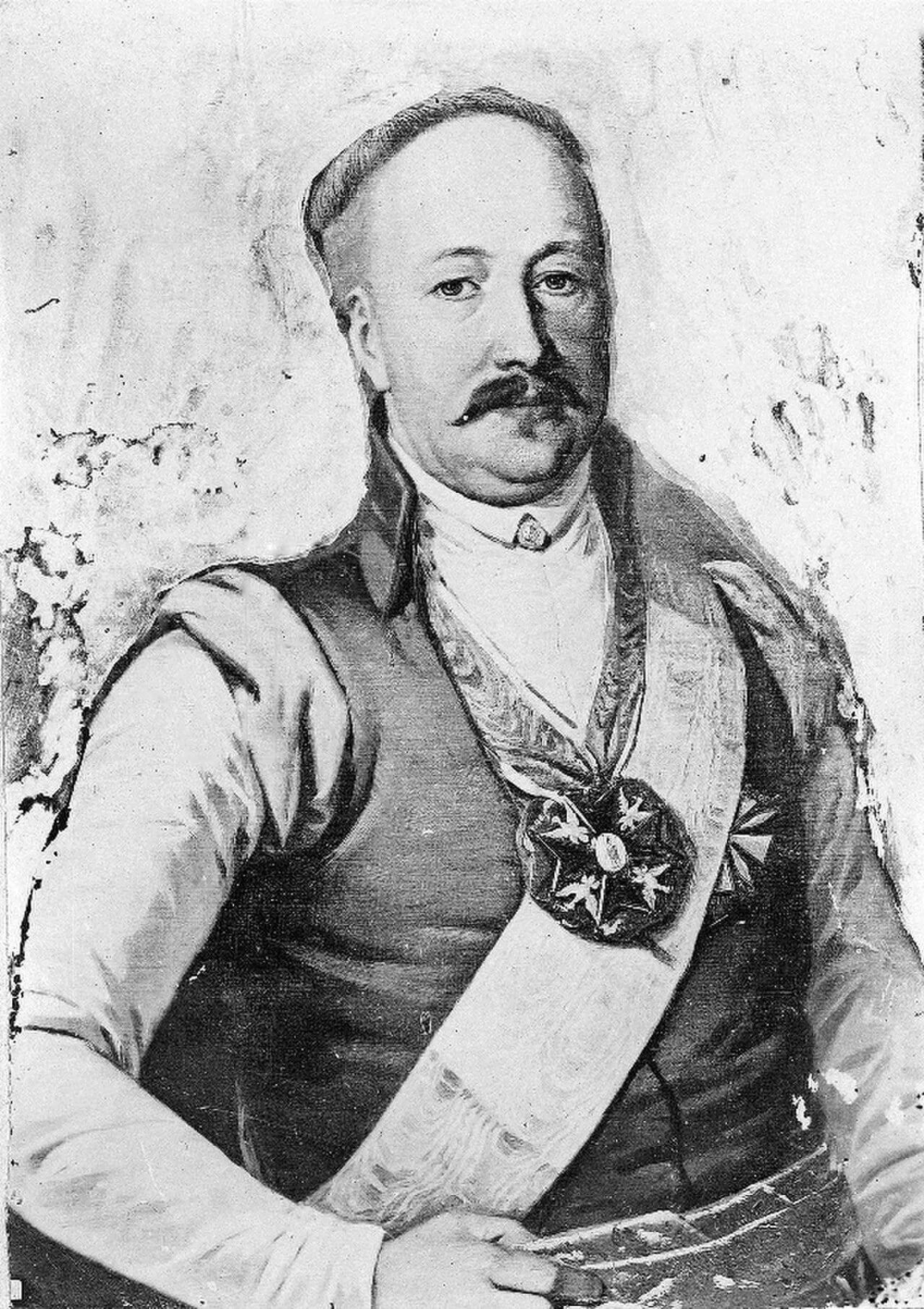 Portrait of Antoni Kossakowski (1735–1798) – memorial page