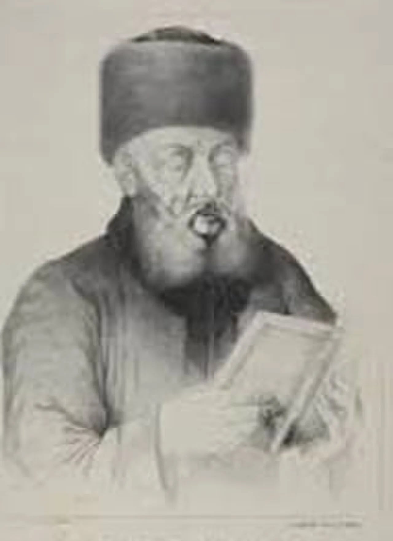 Porträt von Chaim Dawidsohn (1760–1854) – Gedenkseite
