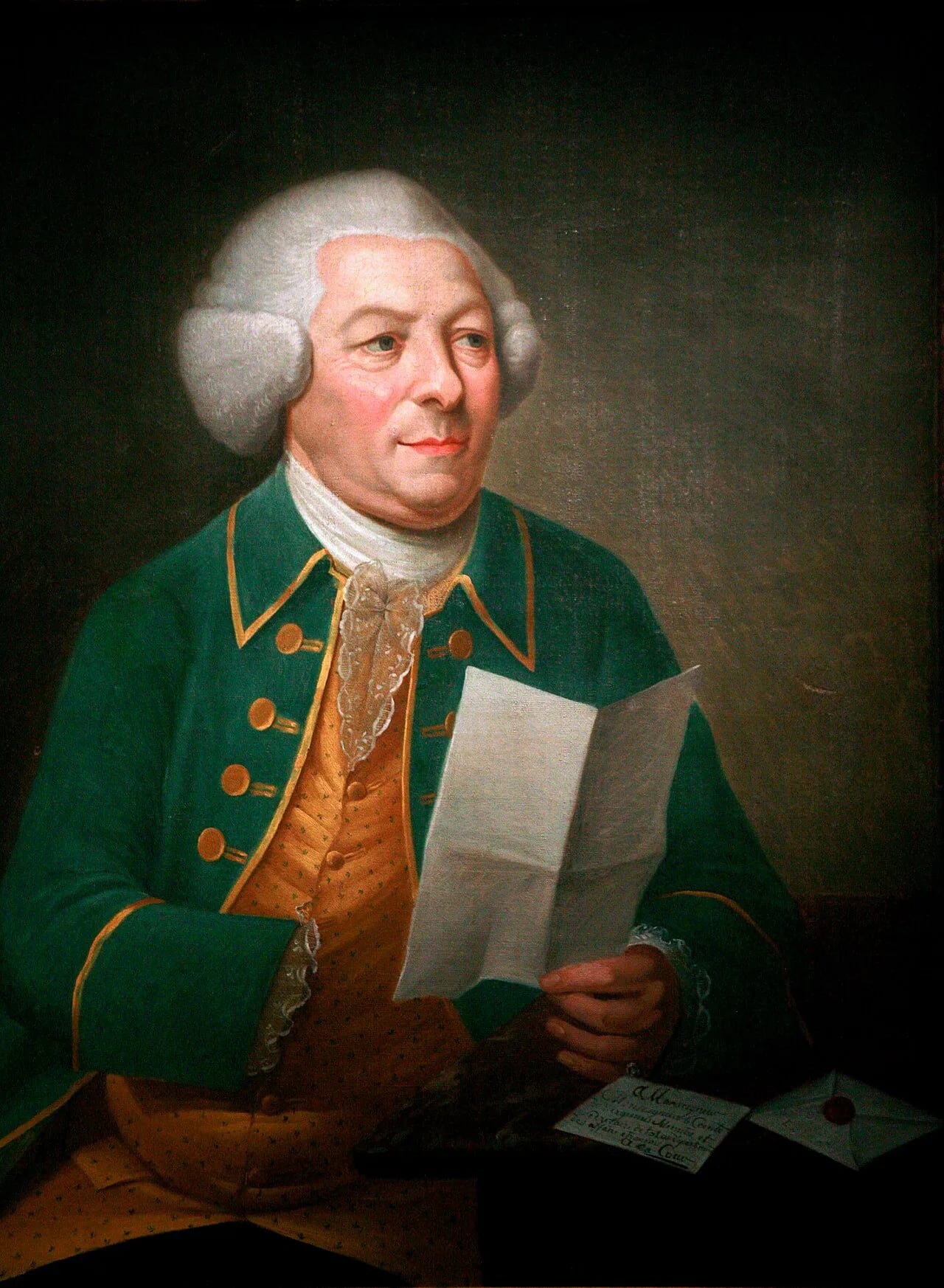 Porträt von Cerf Beer (1726–1793) – Gedenkseite