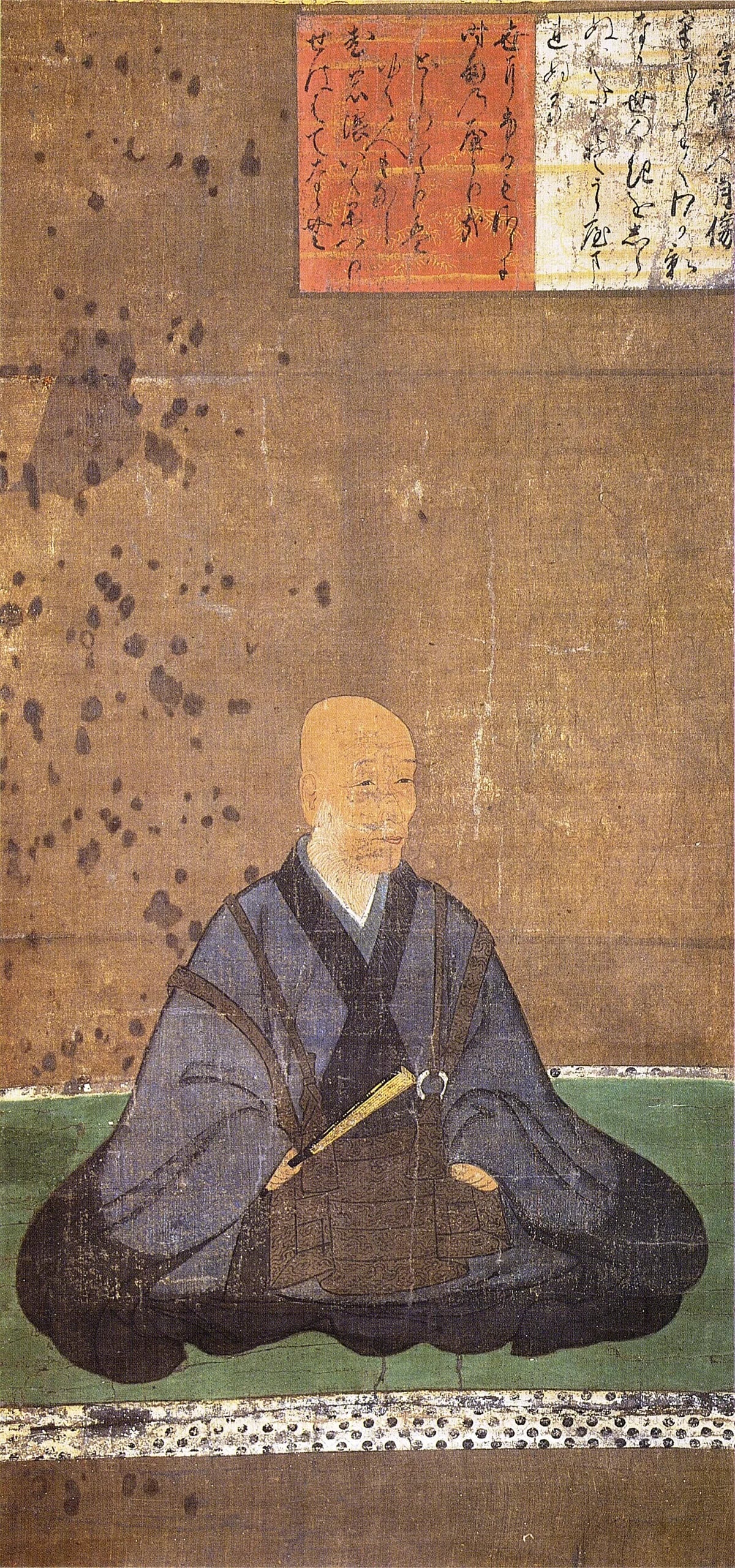 Portrait of Iio Sōgi (1421–1502) – memorial page