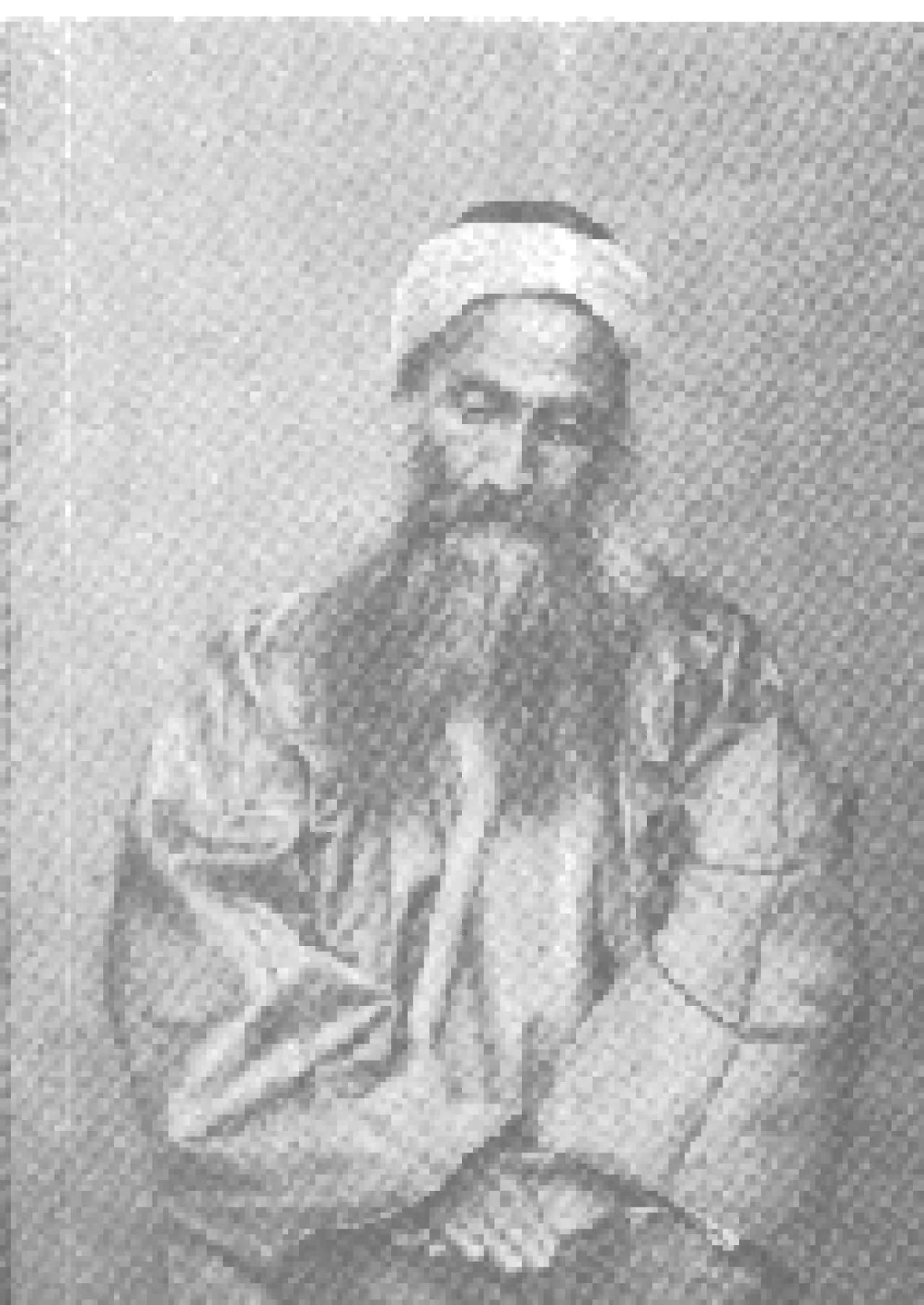 Porträt von Subh-e Azal (1831–1912) – Gedenkseite