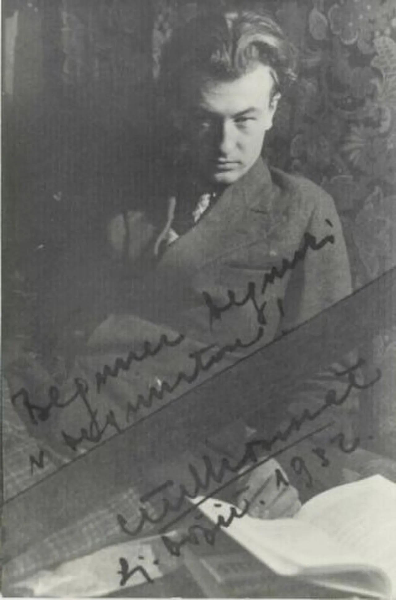 Porträt von Ciril Kosmač (1910–1980) – Gedenkseite
