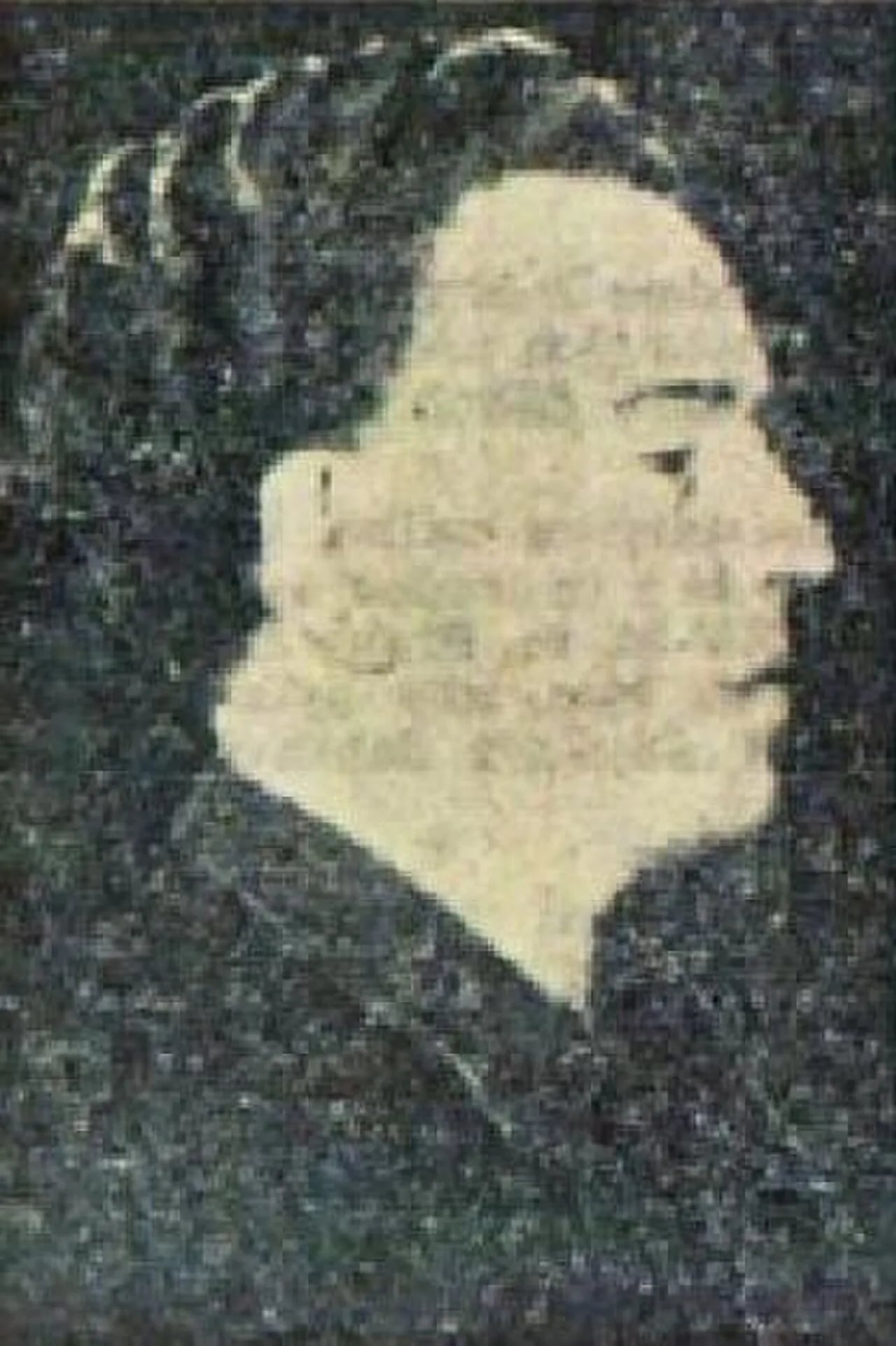 Portrait of Jurij Moravec (1923–1964) – memorial page