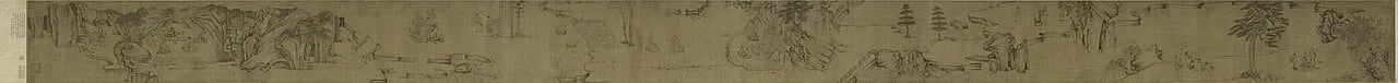 Porträt von Lu Xiujing (406–477) – Gedenkseite