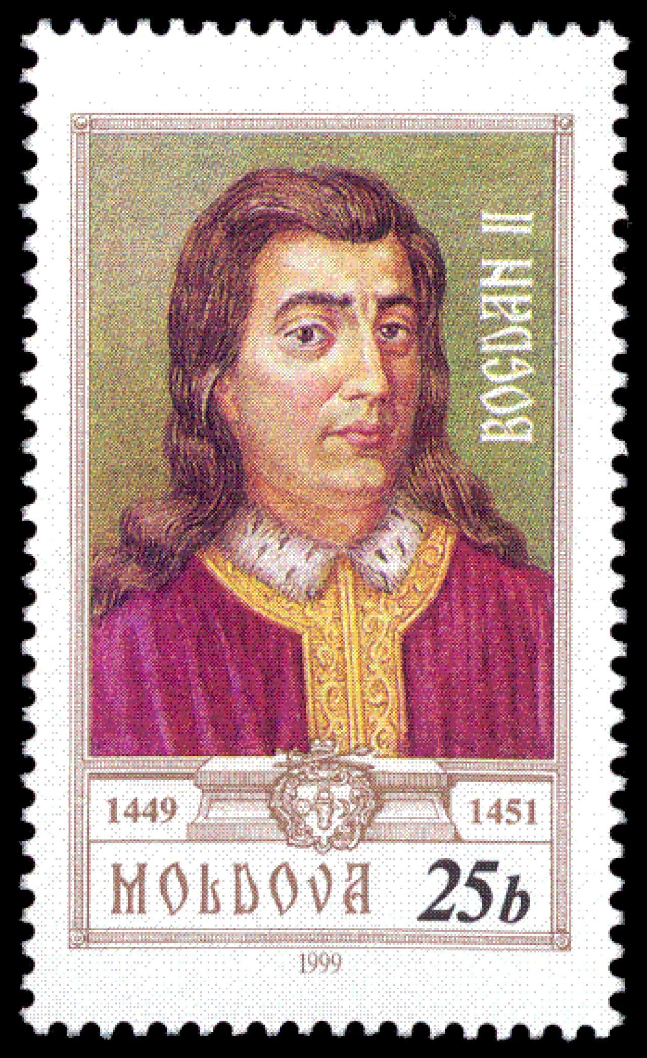 Porträt von Bogdan II of Moldavia (1409–1451) – Gedenkseite