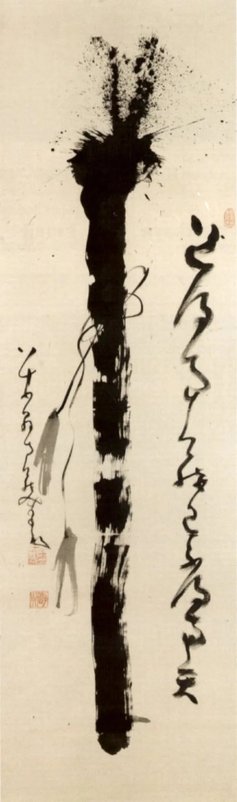 Portrait of Nakahara Nantenbo (1839–1925) – memorial page