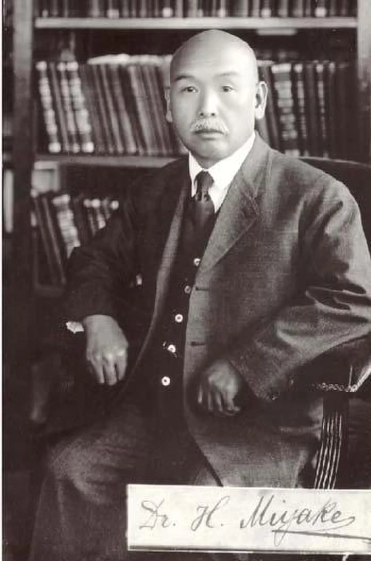 Portrait of Hayari Miyake (1866–1945) – memorial page