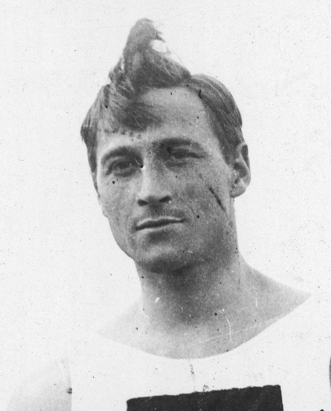 Portrait of Henryk Niezabitowski (1896–1976) – memorial page