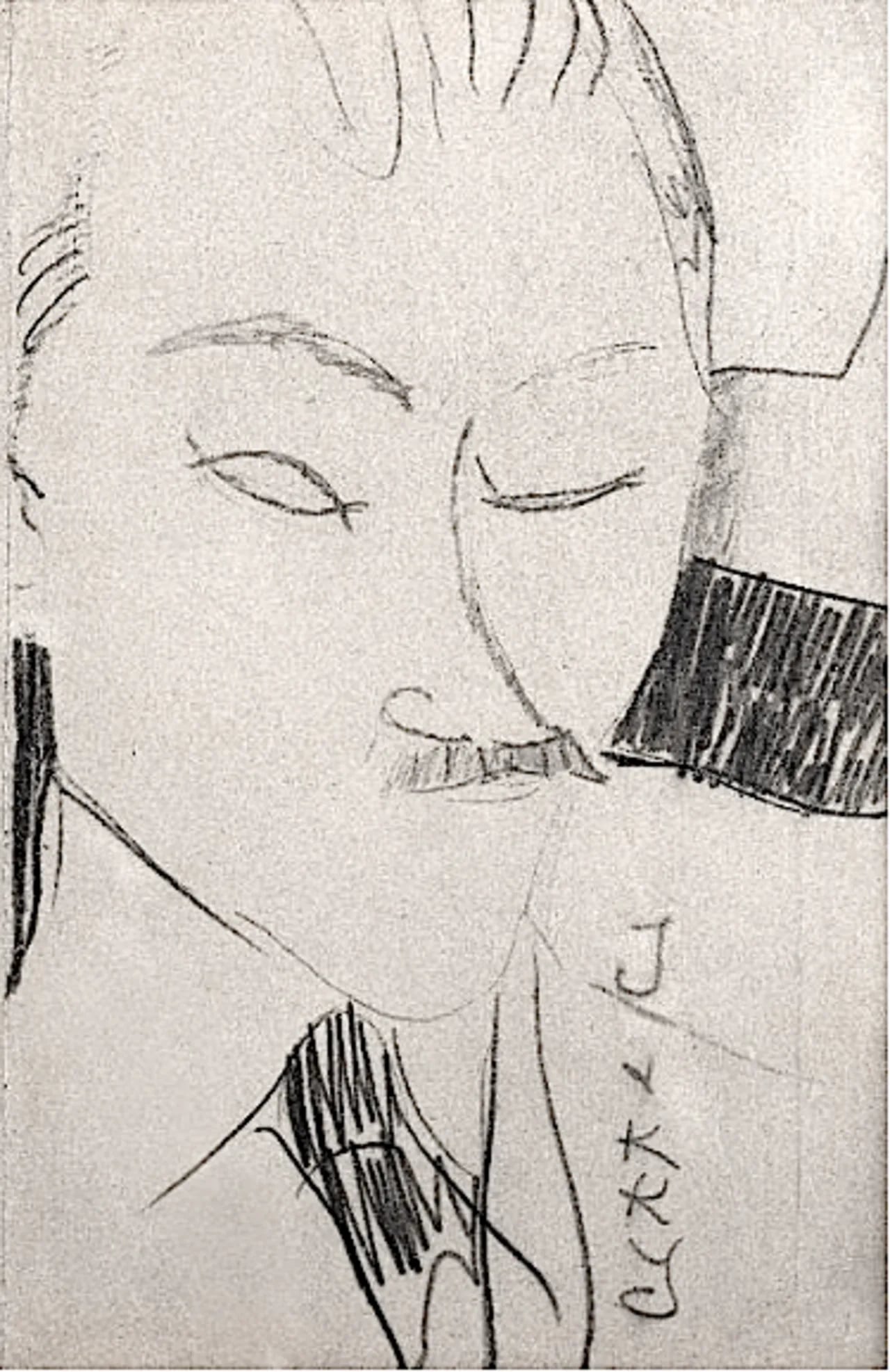Portrait of Paul Yaki (1883–1964) – memorial page