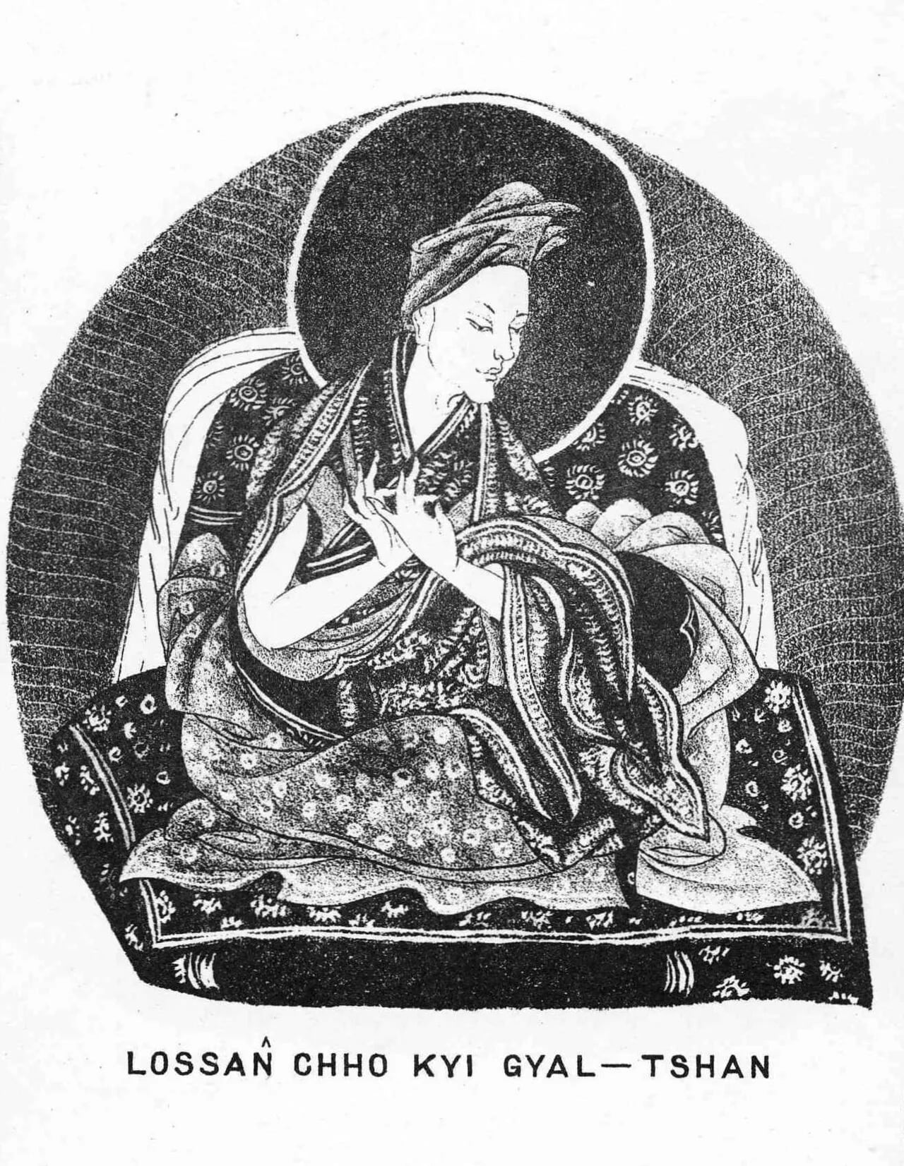 Porträt von Lobsang Chökyi Gyeltshen (1570–1662) – Gedenkseite