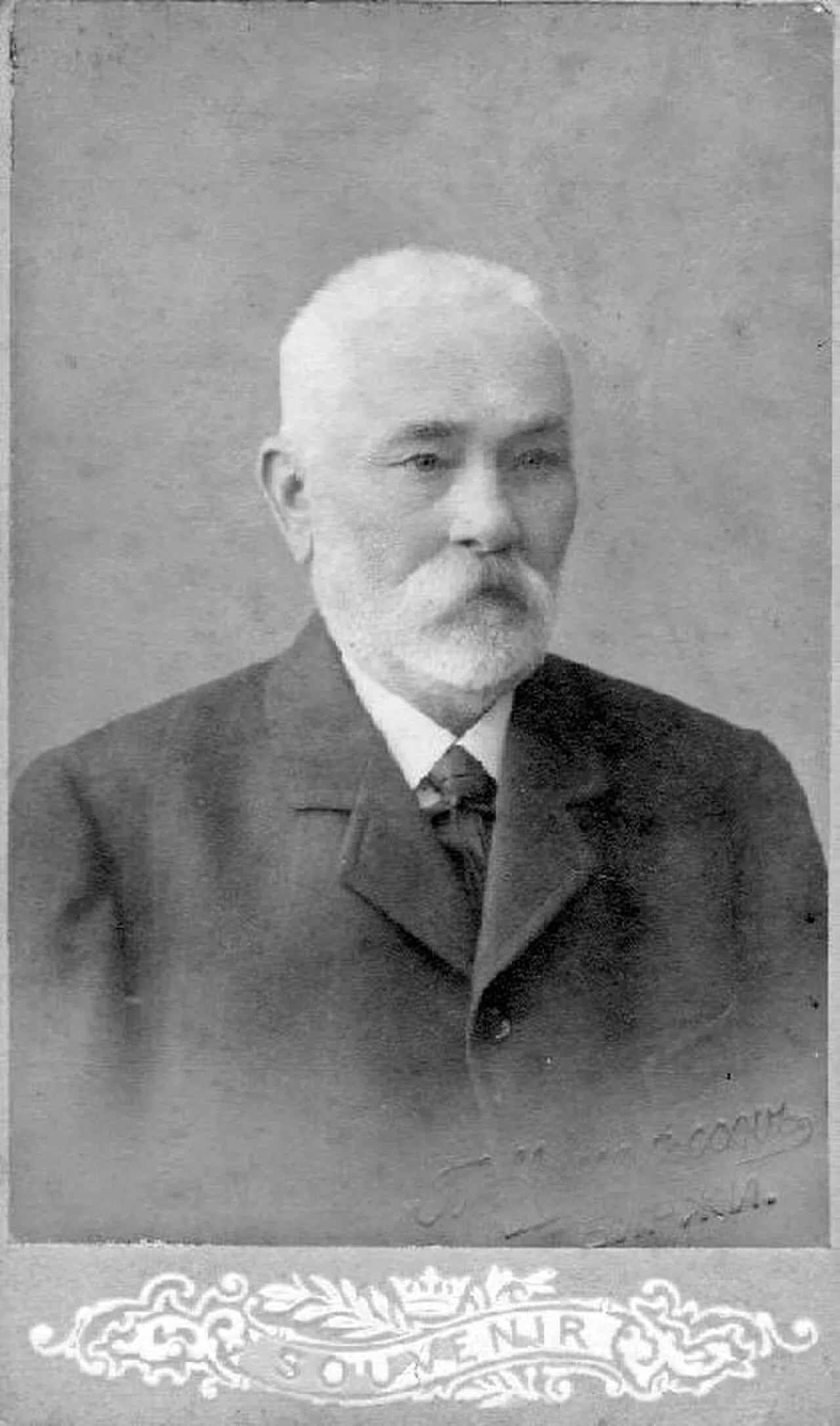 Portrait of Stanislovas Dagilis (1843–1915) – memorial page