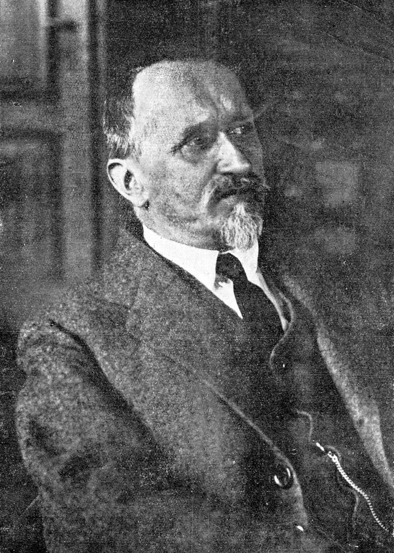 Portrait of Stanisław Anczyc (1868–1927) – memorial page