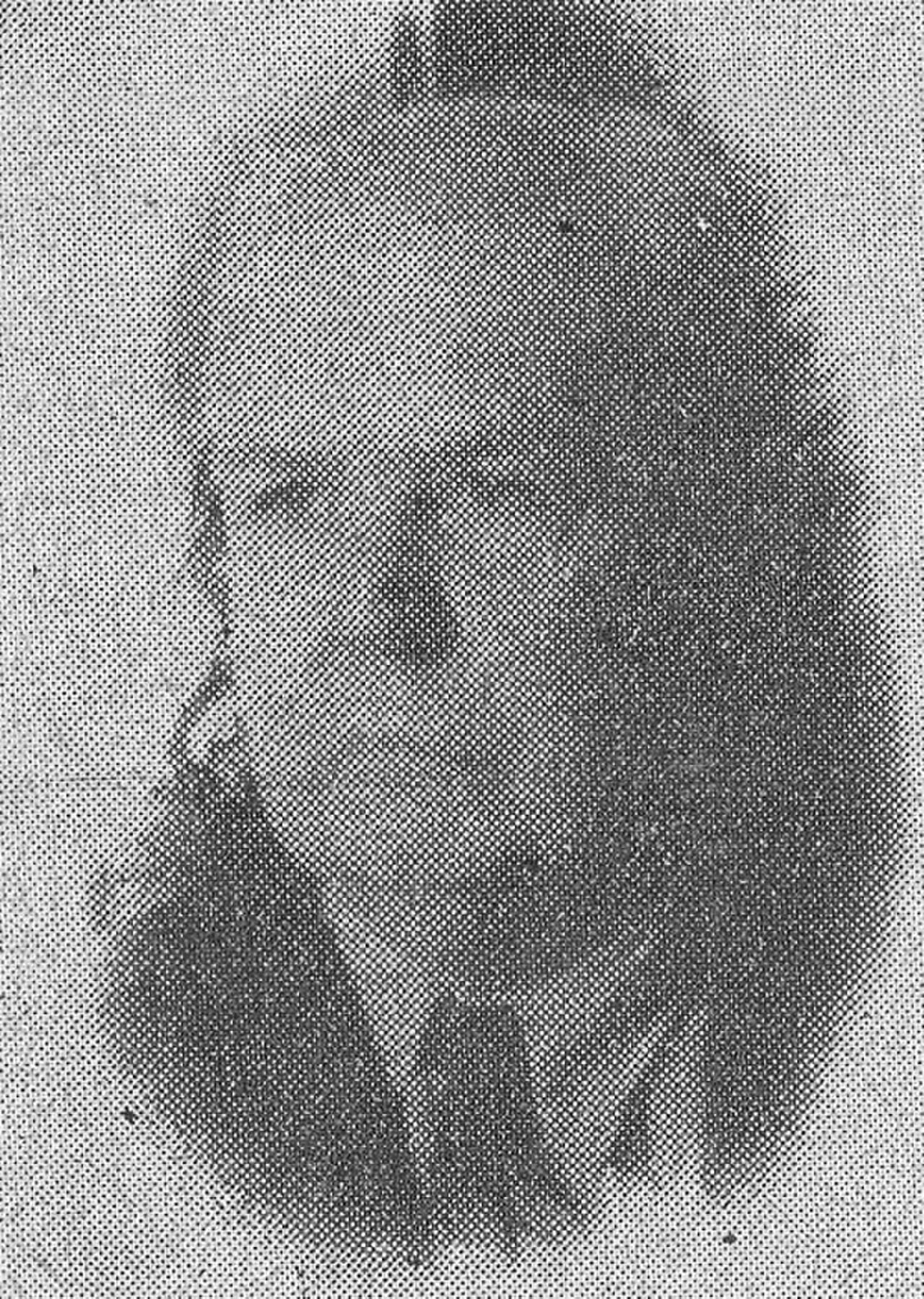 Porträt von Stanisław Mielech (1894–1962) – Gedenkseite